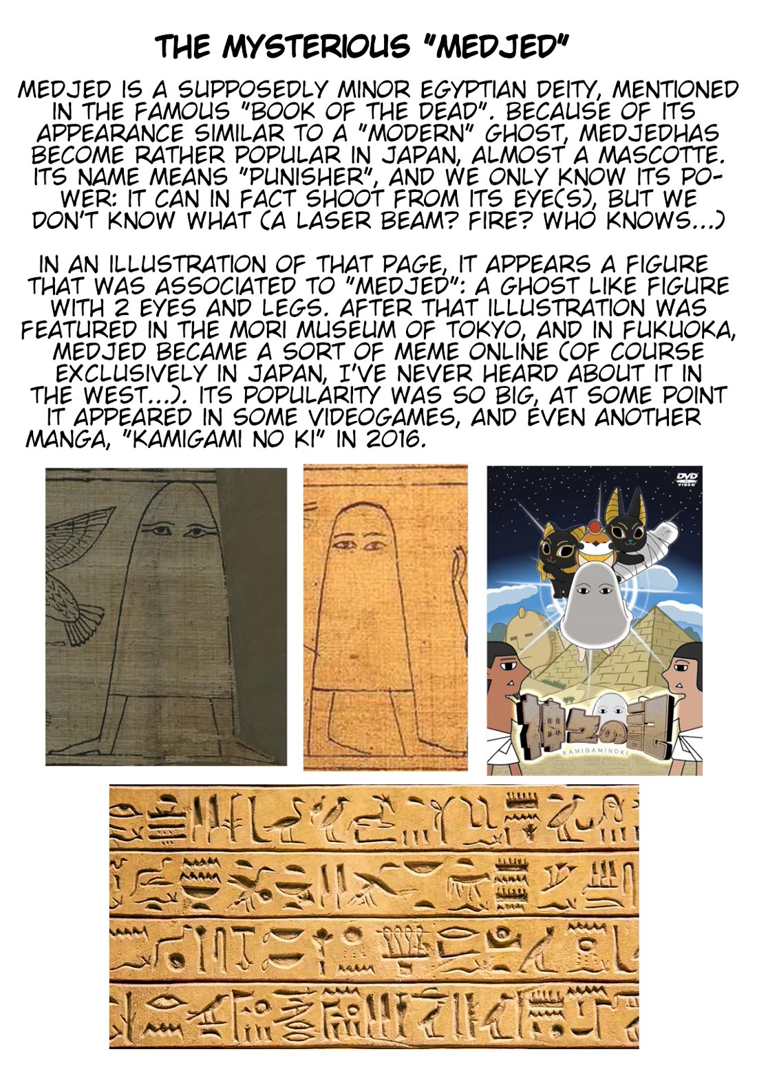 The Blue Eye of Horus Chapter 22.5 page 6 - Chapter 22.5: Anubis knows everything#5