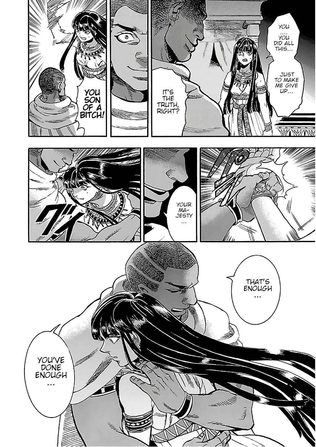 The Blue Eye of Horus Chapter 22 page 14 - Chapter 22: The queen dressed as a man