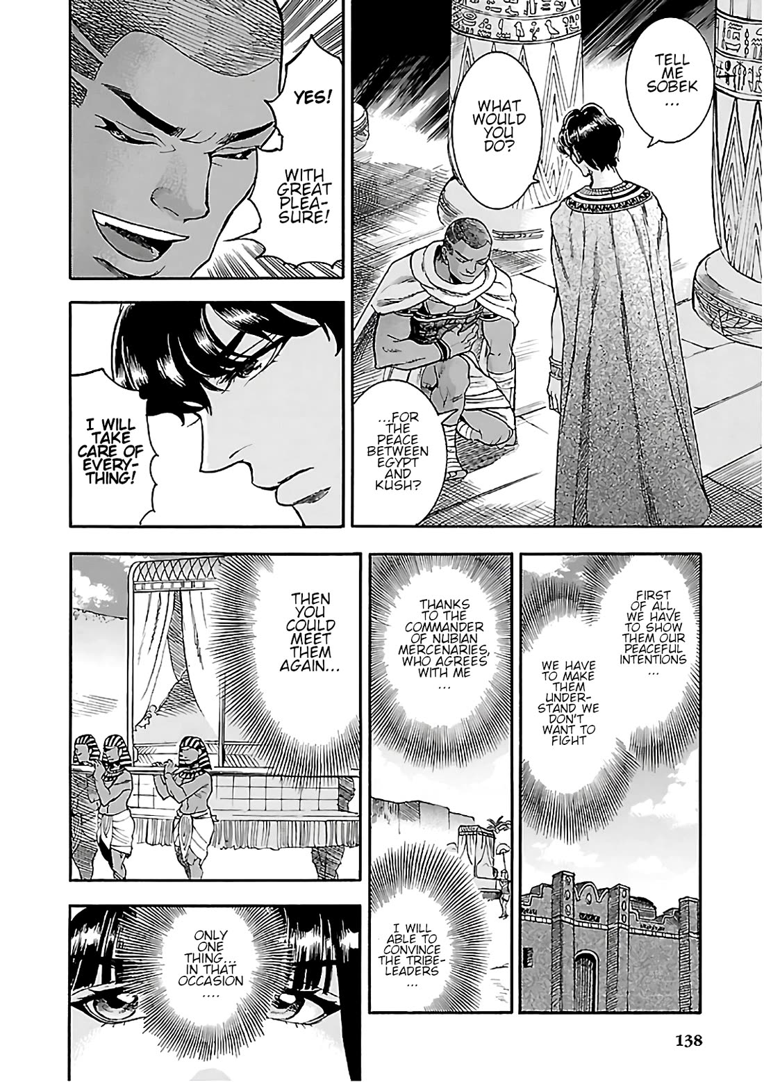 The Blue Eye of Horus Chapter 22 page 2 - Chapter 22: The queen dressed as a man