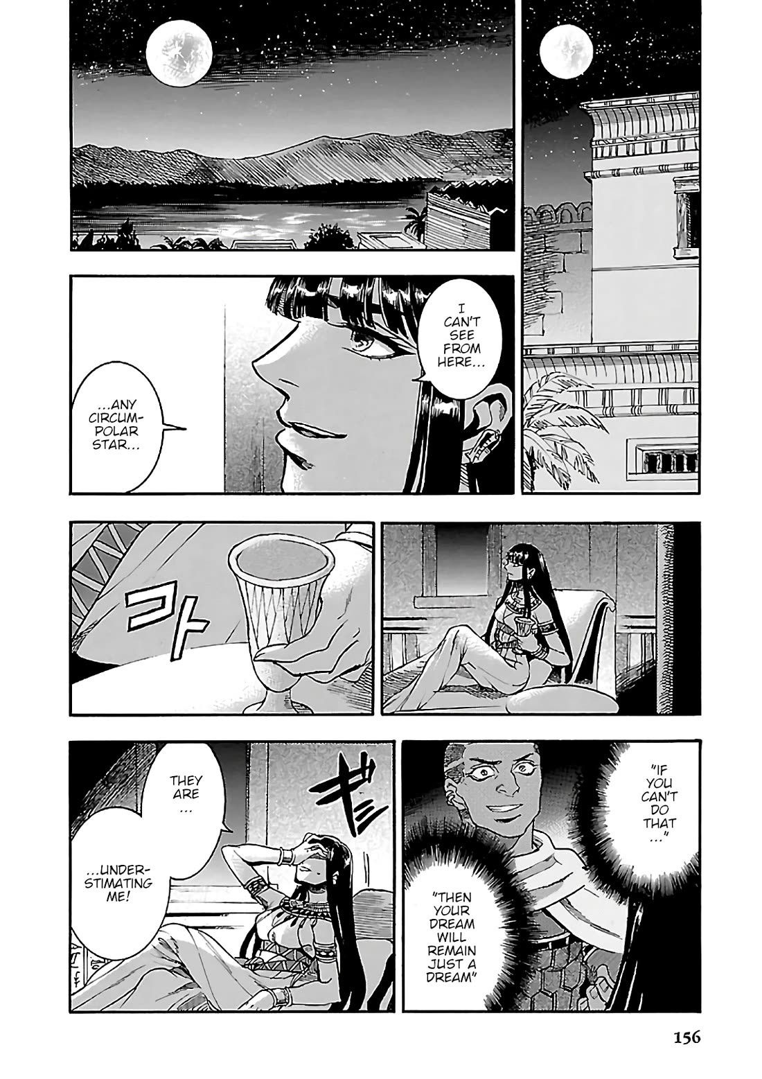 The Blue Eye of Horus Chapter 22 page 20 - Chapter 22: The queen dressed as a man