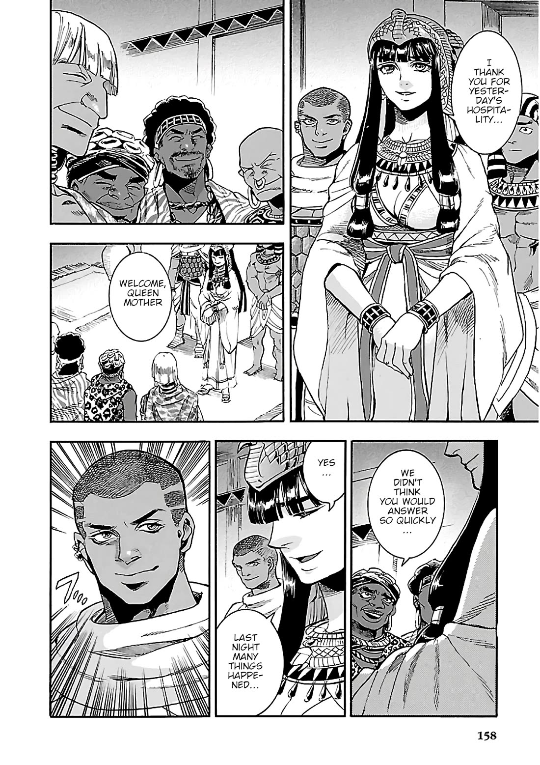 The Blue Eye of Horus Chapter 22 page 22 - Chapter 22: The queen dressed as a man