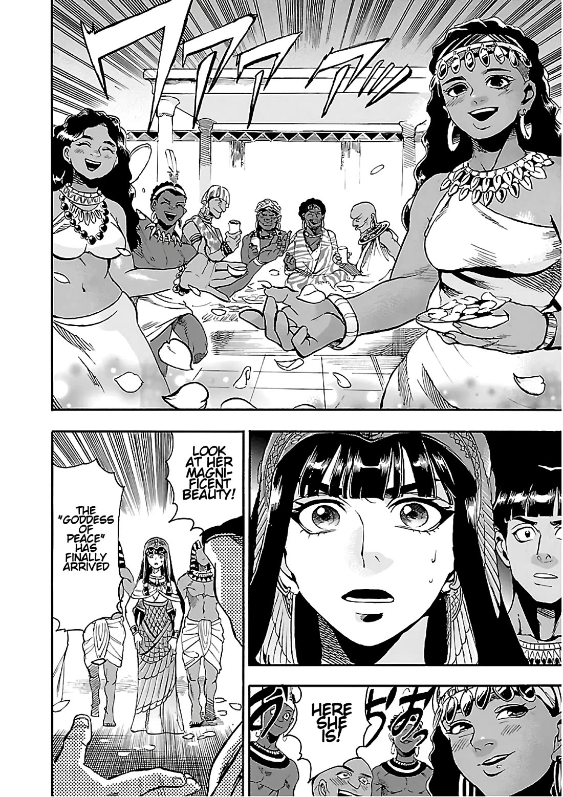 The Blue Eye of Horus Chapter 22 page 4 - Chapter 22: The queen dressed as a man