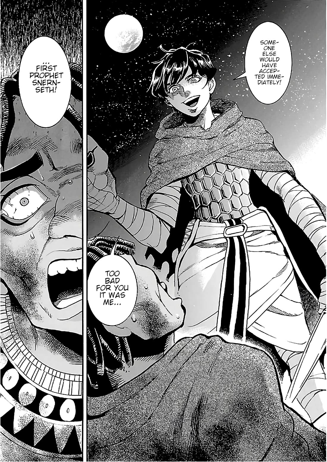 The Blue Eye of Horus Chapter 22 page 43 - Chapter 22: The queen dressed as a man