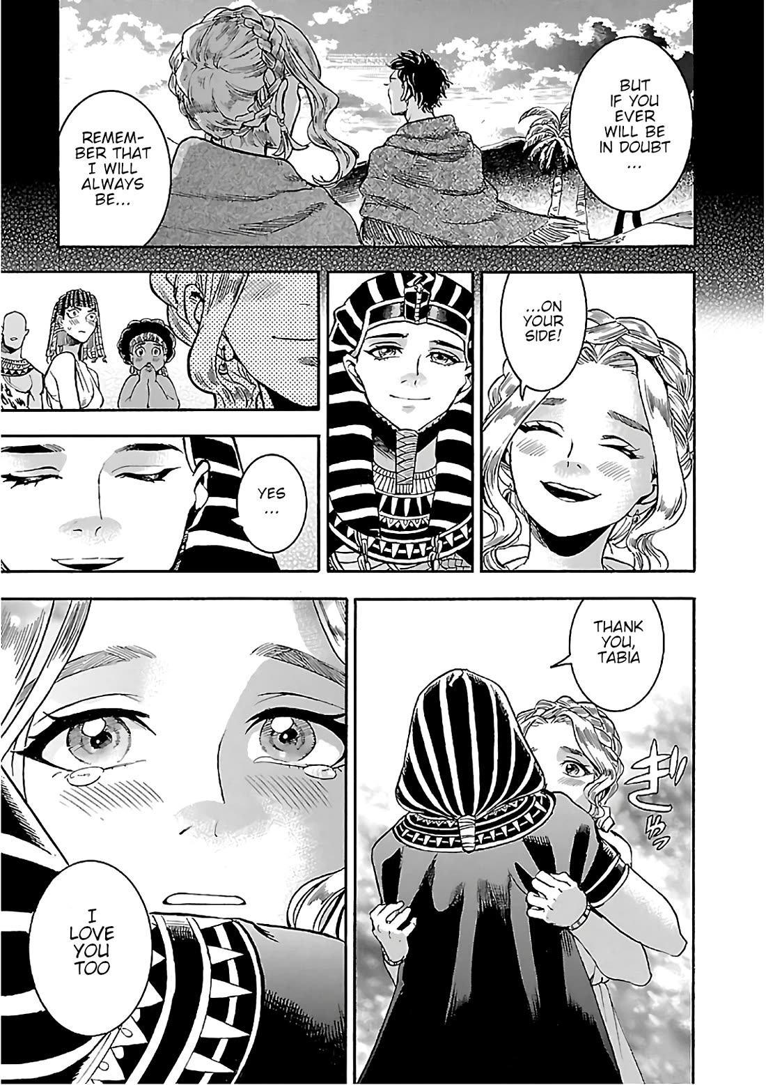 The Blue Eye of Horus Chapter 22 page 53 - Chapter 22: The queen dressed as a man