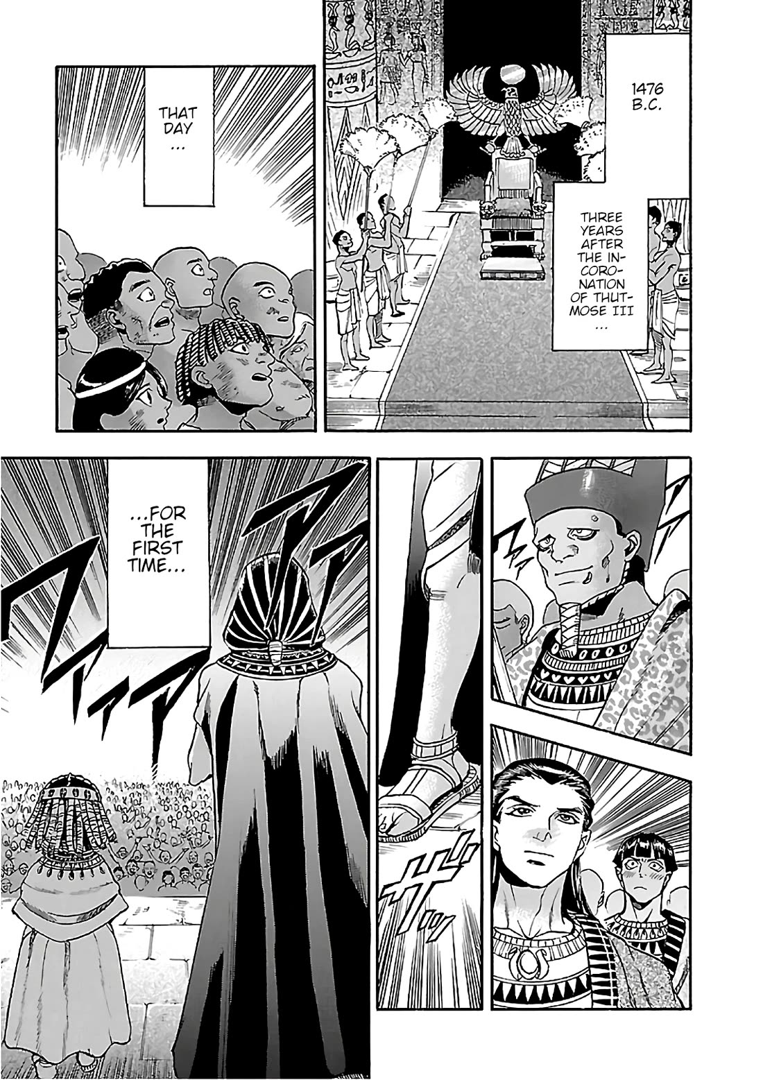 The Blue Eye of Horus Chapter 22 page 55 - Chapter 22: The queen dressed as a man