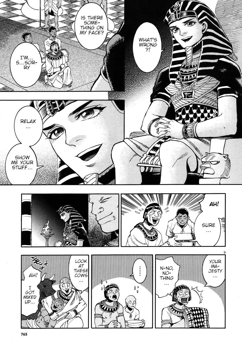 The Blue Eye of Horus Chapter 23 page 14 - Chapter 23: A handsome guest