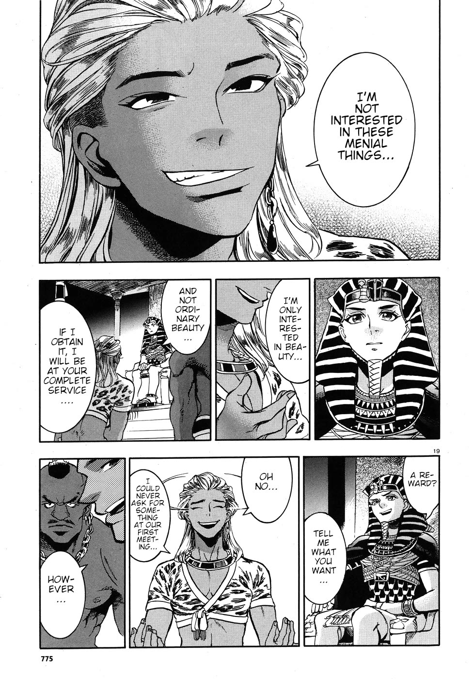 The Blue Eye of Horus Chapter 23 page 24 - Chapter 23: A handsome guest