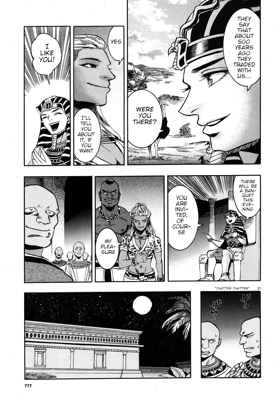 The Blue Eye of Horus Chapter 23 page 26 - Chapter 23: A handsome guest