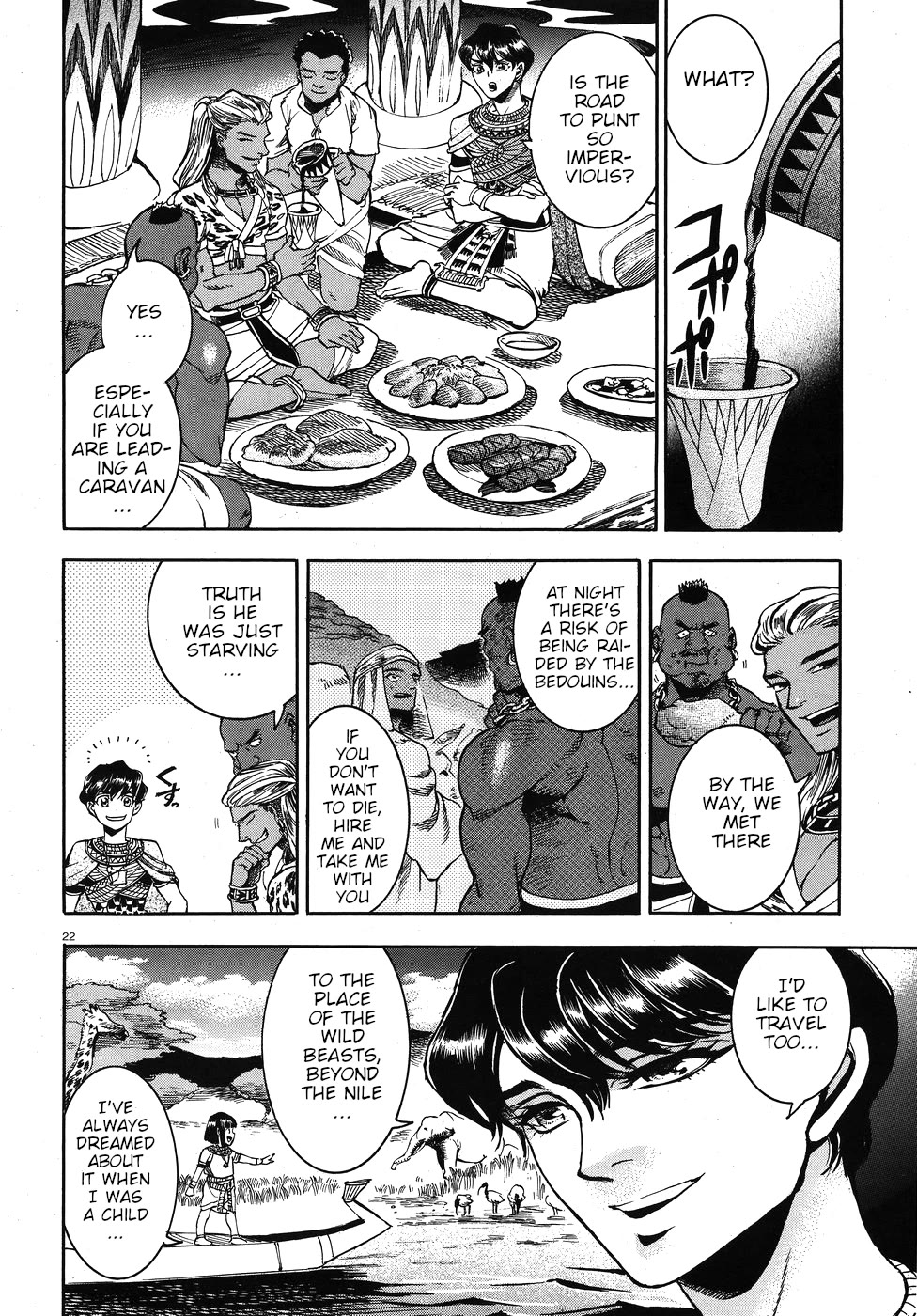 The Blue Eye of Horus Chapter 23 page 27 - Chapter 23: A handsome guest