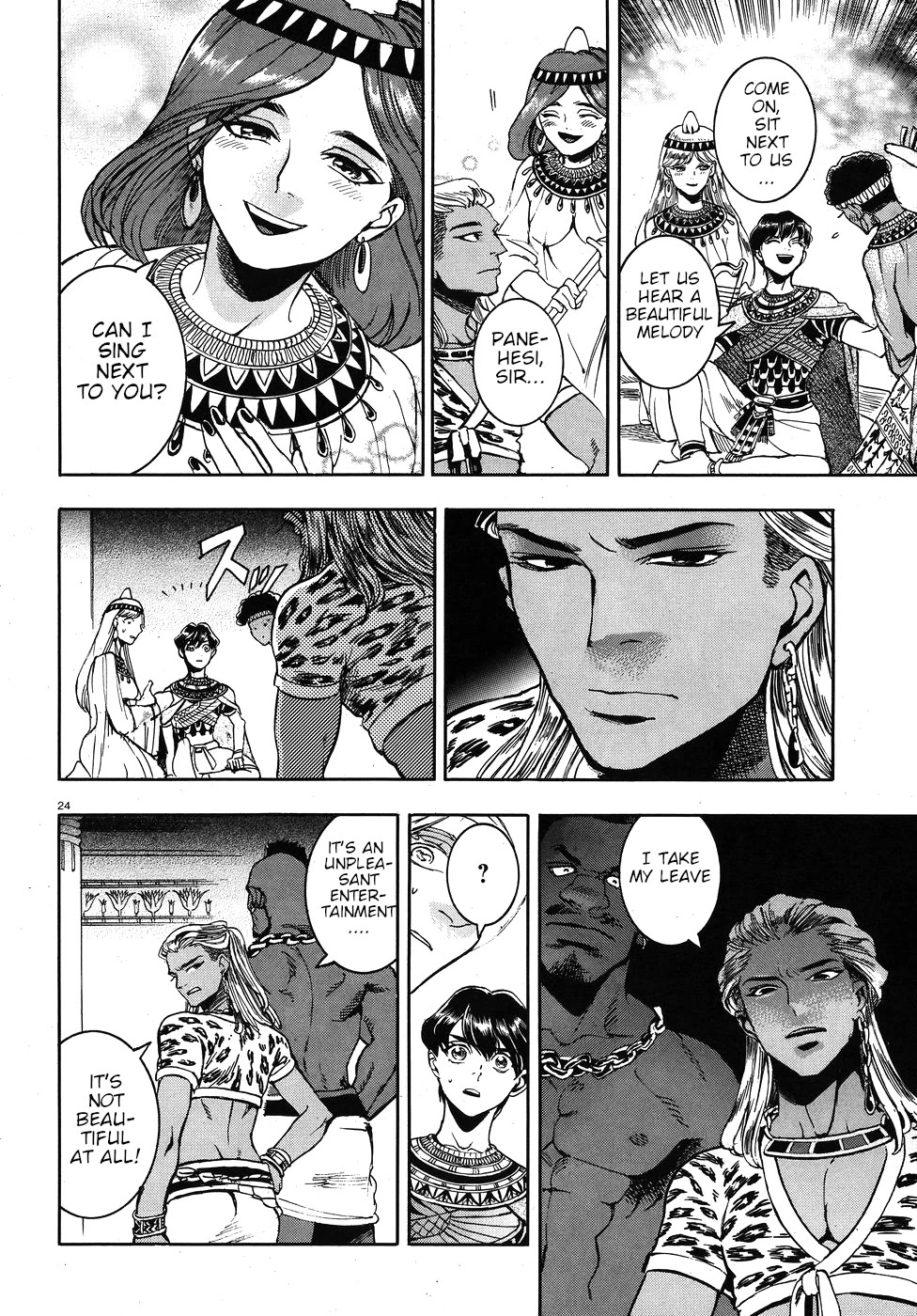The Blue Eye of Horus Chapter 23 page 29 - Chapter 23: A handsome guest