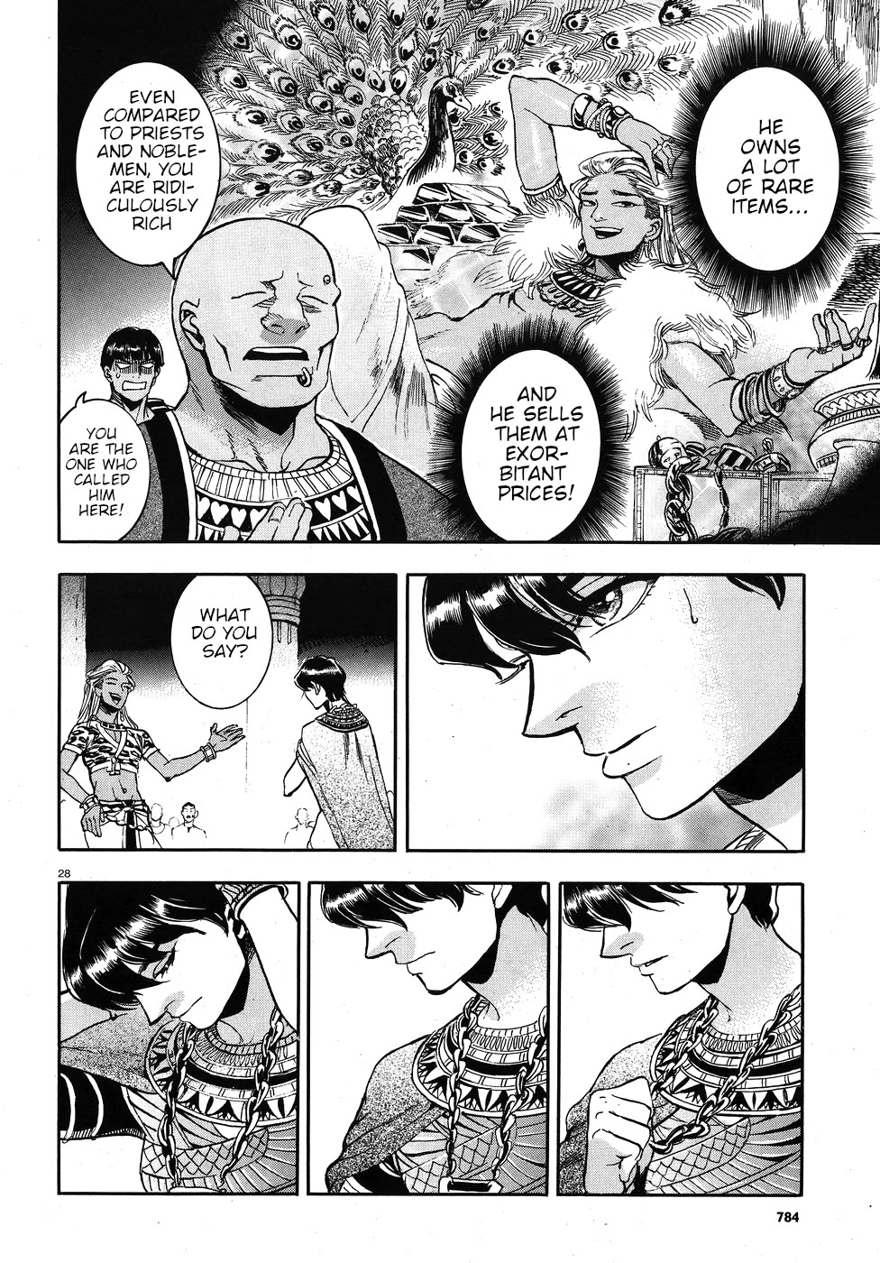 The Blue Eye of Horus Chapter 23 page 33 - Chapter 23: A handsome guest