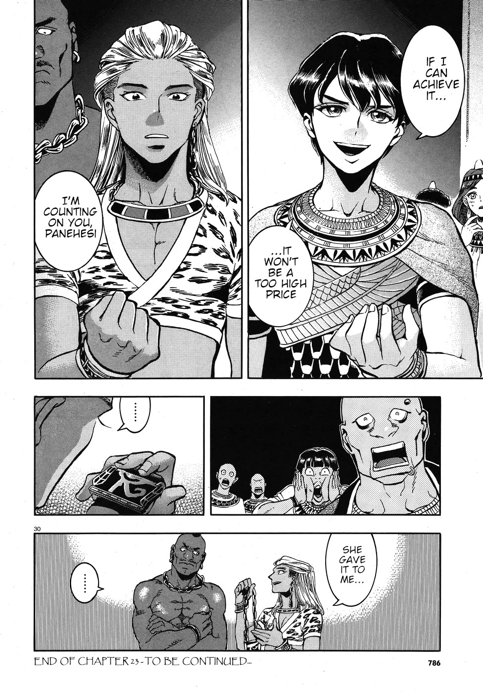 The Blue Eye of Horus Chapter 23 page 35 - Chapter 23: A handsome guest