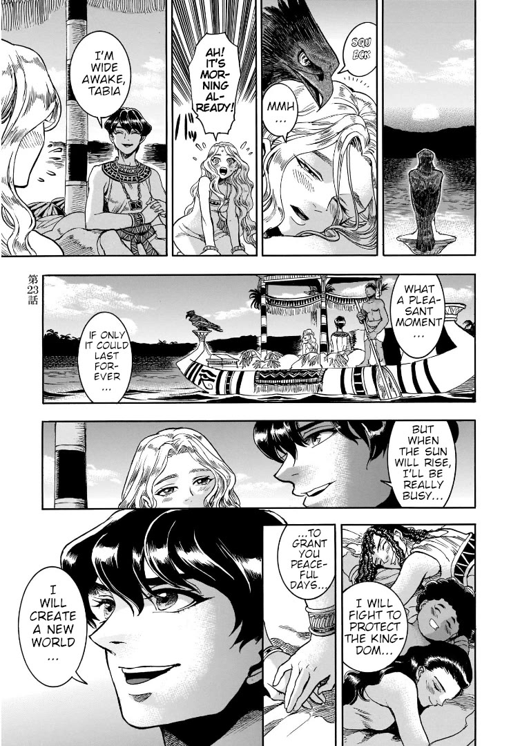 The Blue Eye of Horus Chapter 23 page 7 - Chapter 23: A handsome guest
