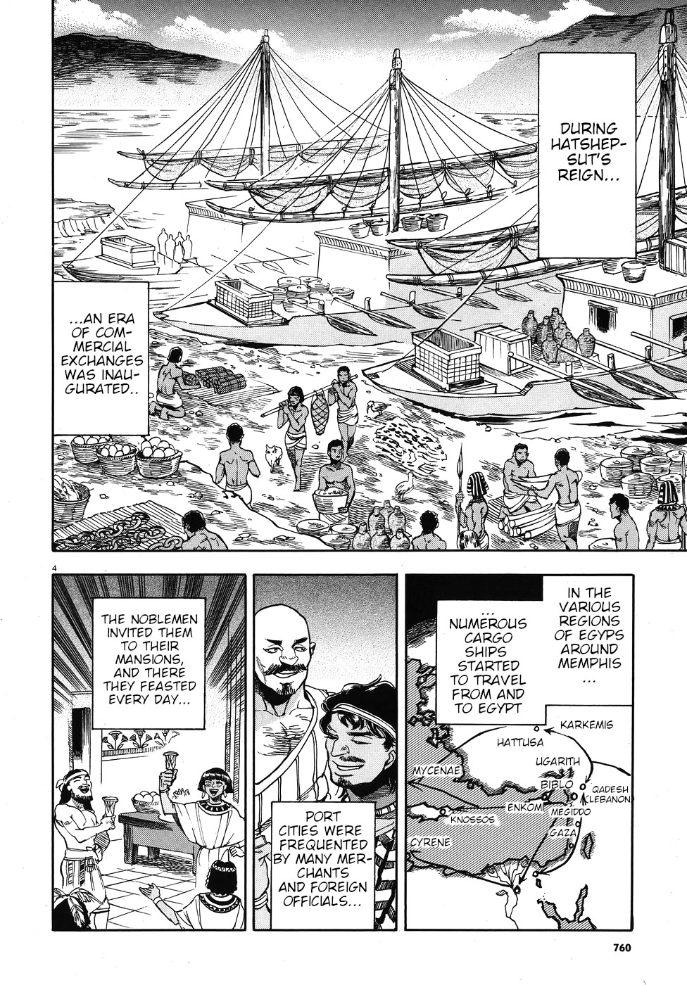 The Blue Eye of Horus Chapter 23 page 9 - Chapter 23: A handsome guest