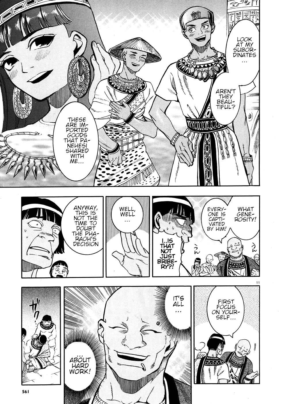 The Blue Eye of Horus Chapter 24 page 11 - Chapter 24: Fragrant poison