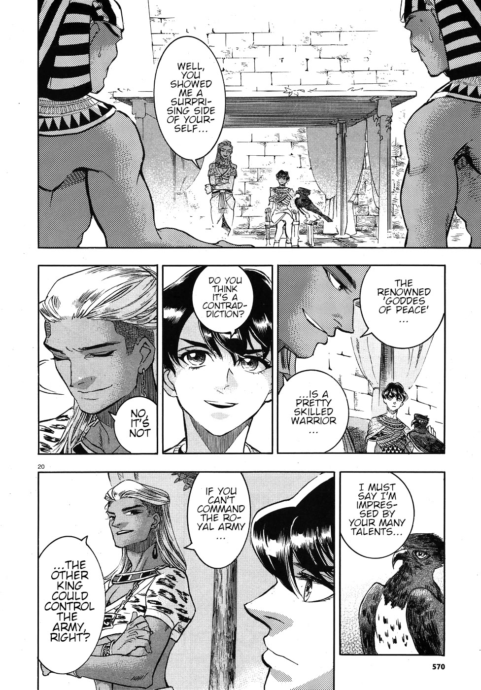 The Blue Eye of Horus Chapter 24 page 20 - Chapter 24: Fragrant poison