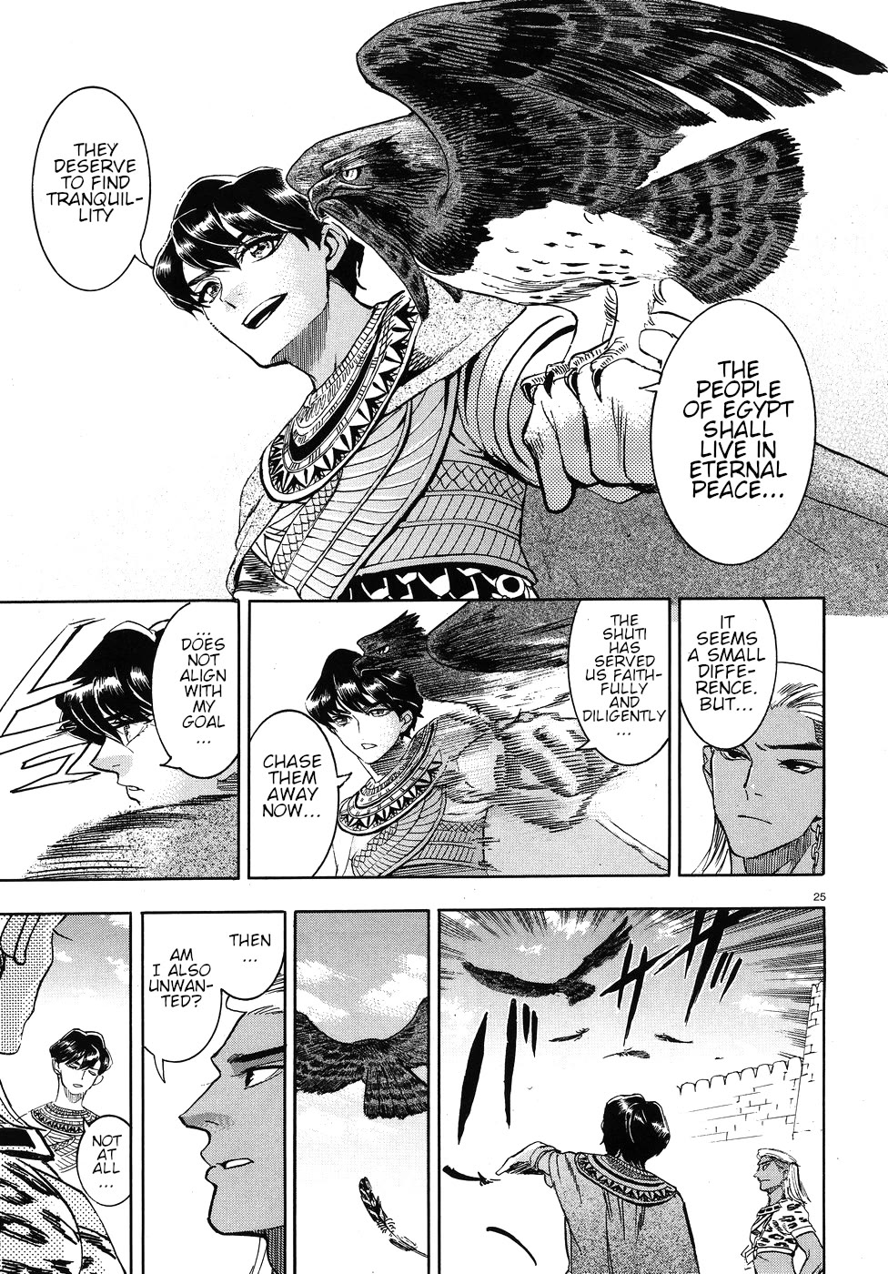 The Blue Eye of Horus Chapter 24 page 25 - Chapter 24: Fragrant poison