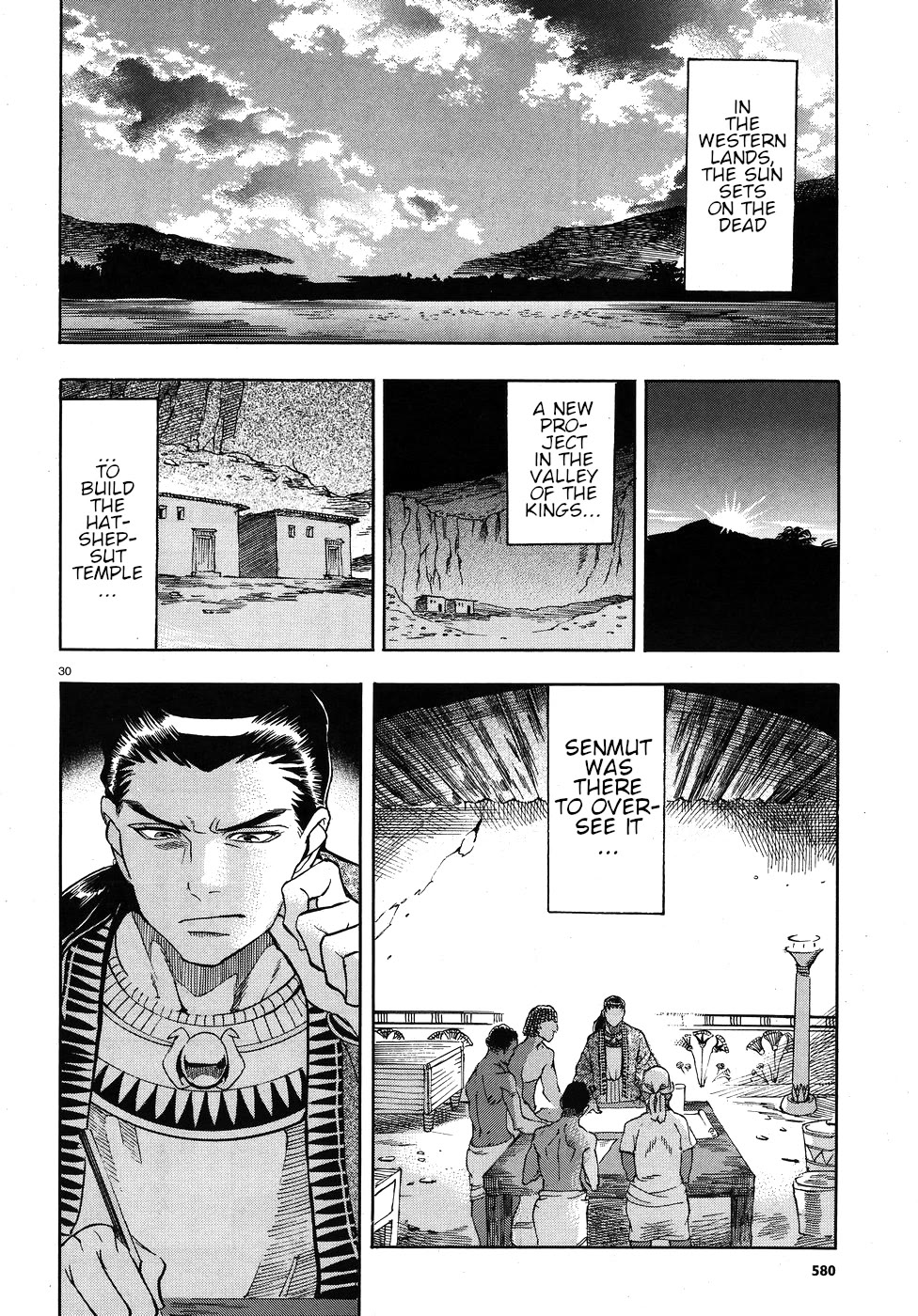 The Blue Eye of Horus Chapter 24 page 30 - Chapter 24: Fragrant poison