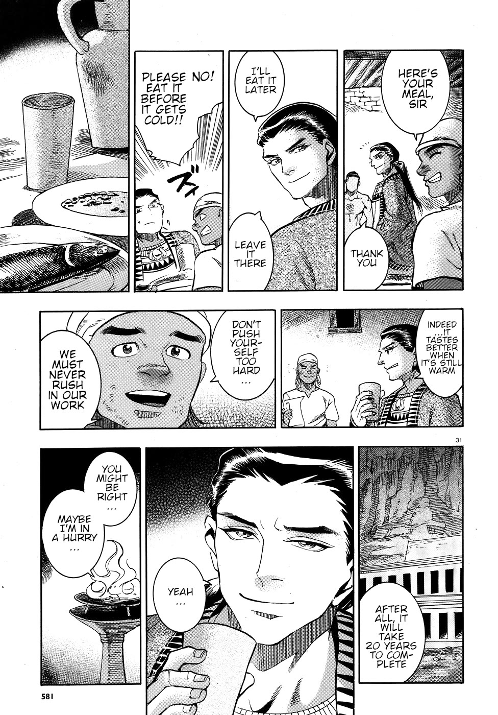 The Blue Eye of Horus Chapter 24 page 31 - Chapter 24: Fragrant poison