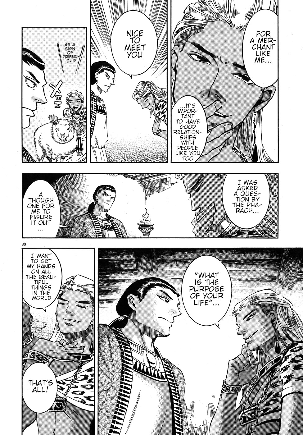 The Blue Eye of Horus Chapter 24 page 36 - Chapter 24: Fragrant poison