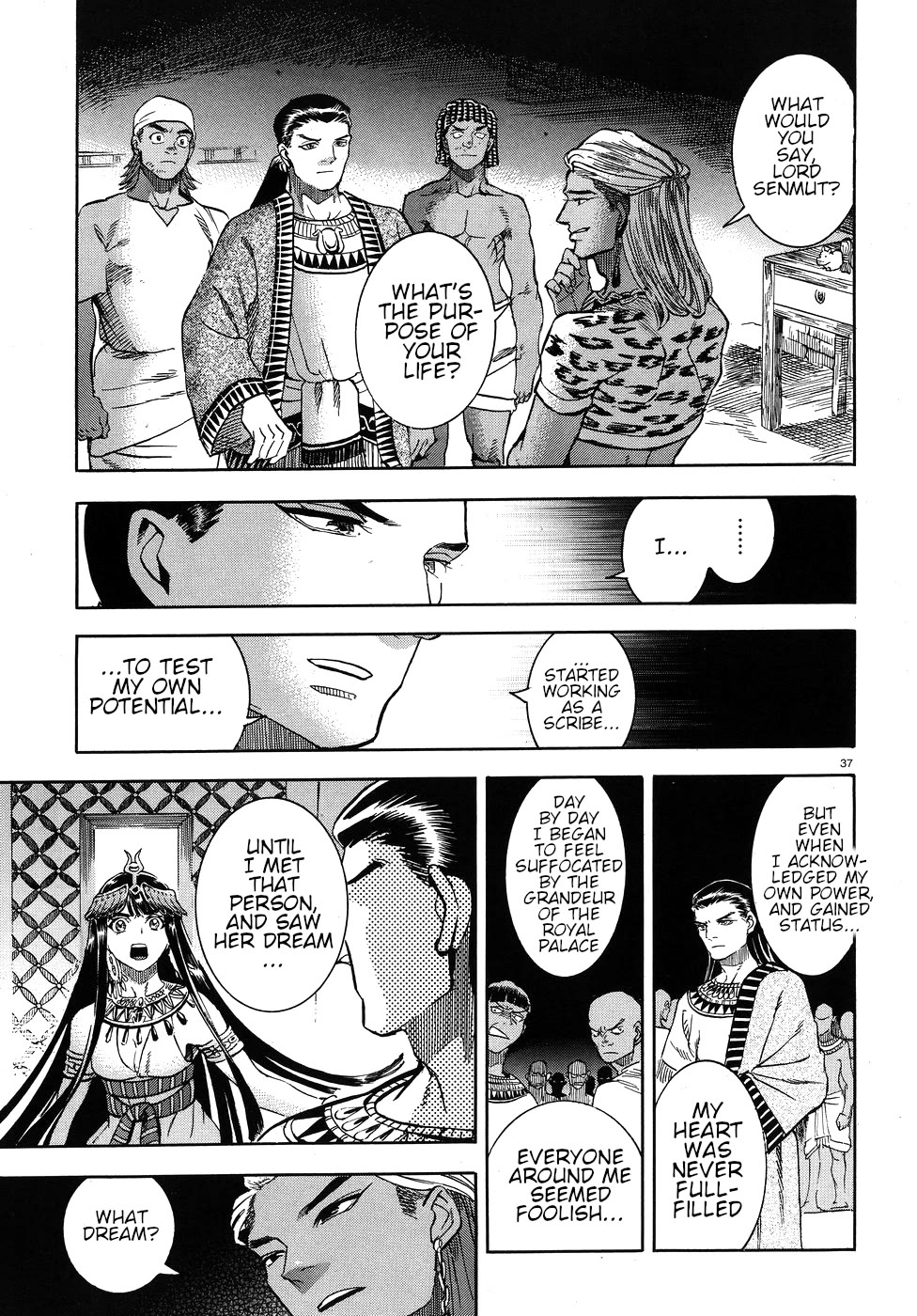 The Blue Eye of Horus Chapter 24 page 37 - Chapter 24: Fragrant poison