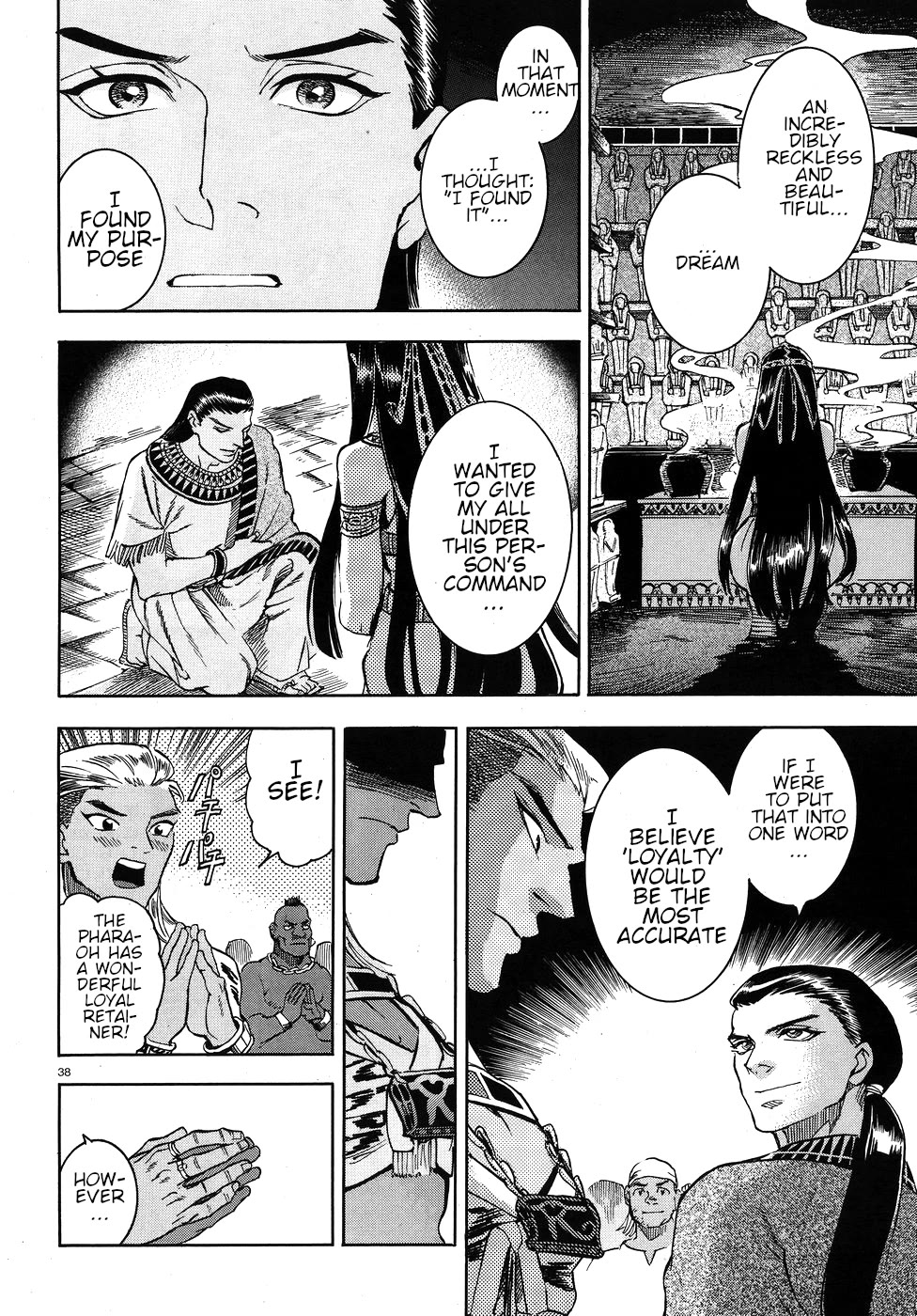The Blue Eye of Horus Chapter 24 page 38 - Chapter 24: Fragrant poison