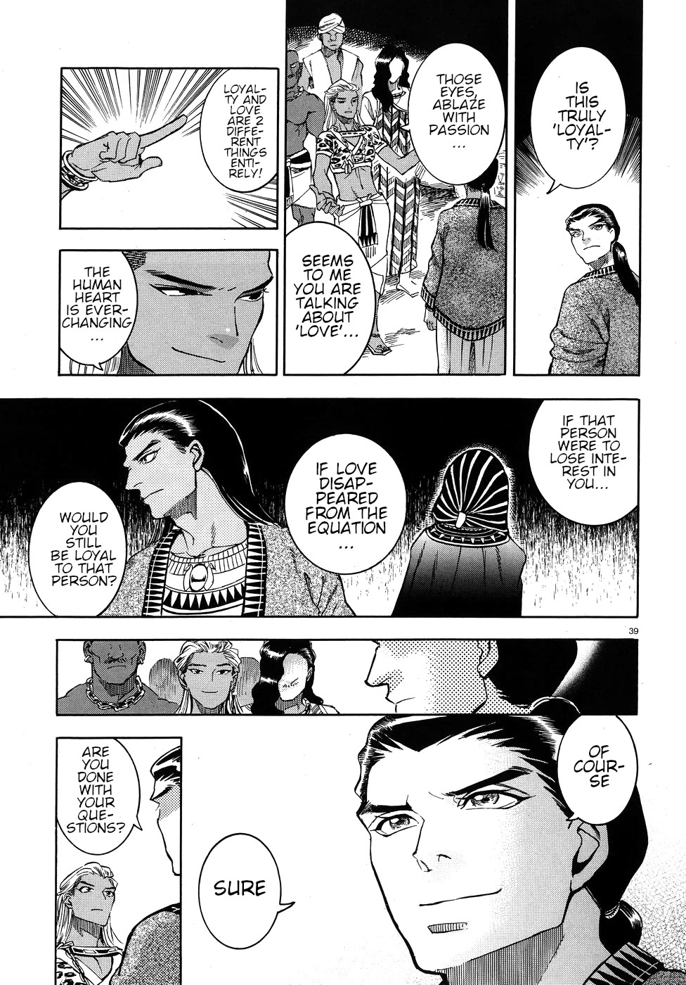 The Blue Eye of Horus Chapter 24 page 39 - Chapter 24: Fragrant poison
