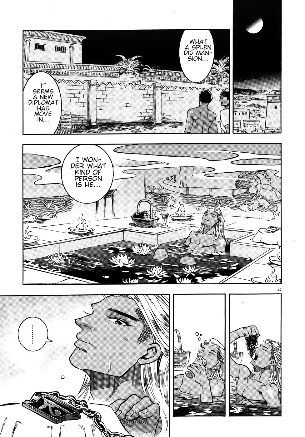 The Blue Eye of Horus Chapter 24 page 47 - Chapter 24: Fragrant poison
