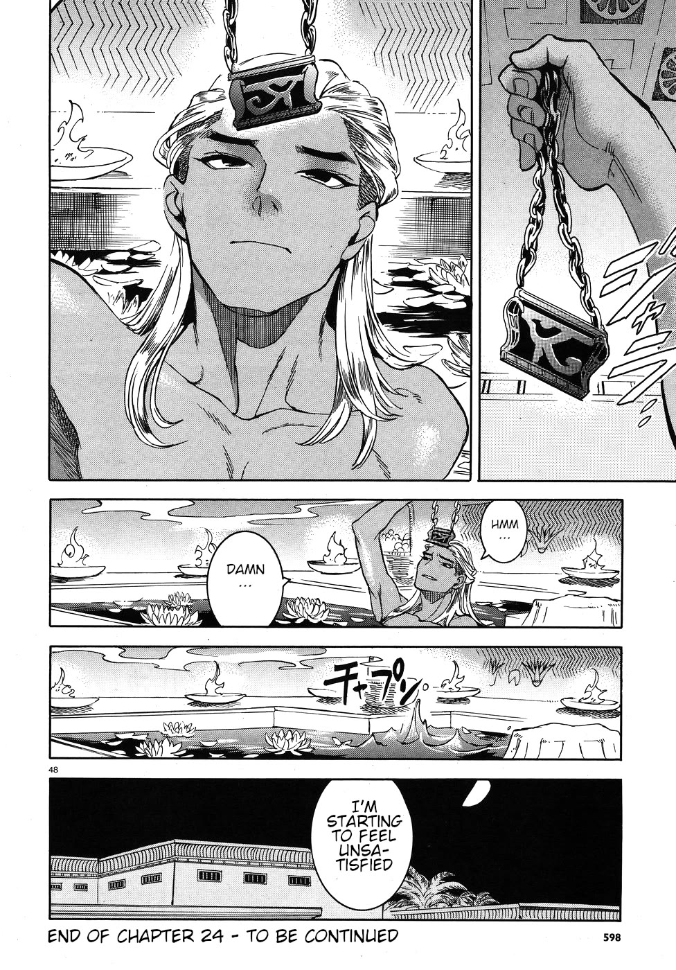 The Blue Eye of Horus Chapter 24 page 48 - Chapter 24: Fragrant poison