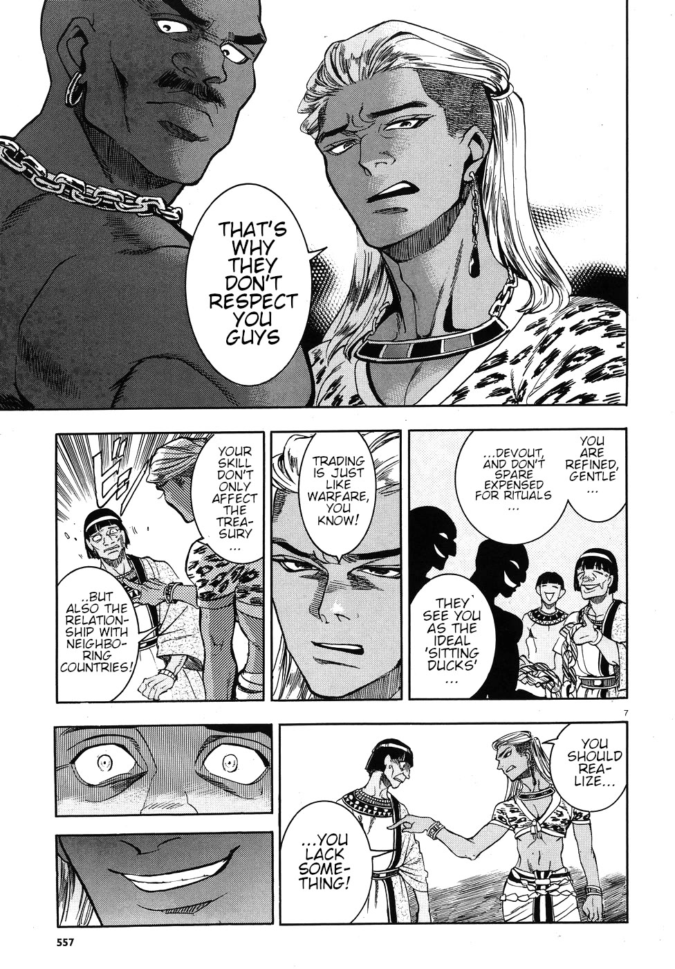 The Blue Eye of Horus Chapter 24 page 7 - Chapter 24: Fragrant poison