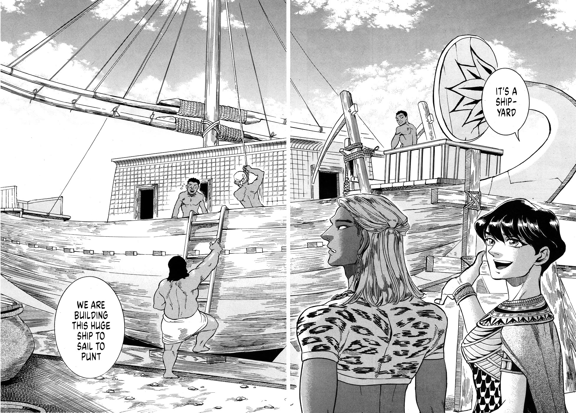 The Blue Eye of Horus Chapter 25 page 10 - Chapter 25: Caged lioness
