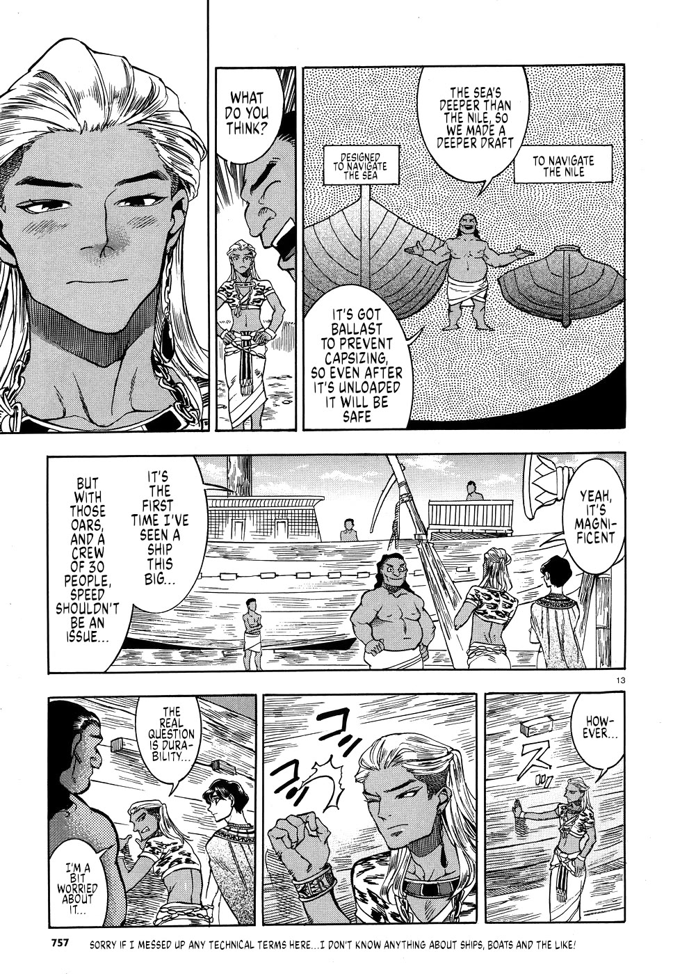 The Blue Eye of Horus Chapter 25 page 12 - Chapter 25: Caged lioness