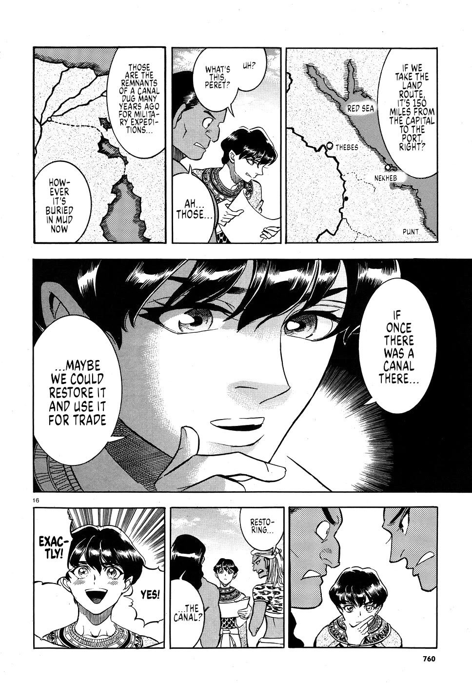 The Blue Eye of Horus Chapter 25 page 15 - Chapter 25: Caged lioness