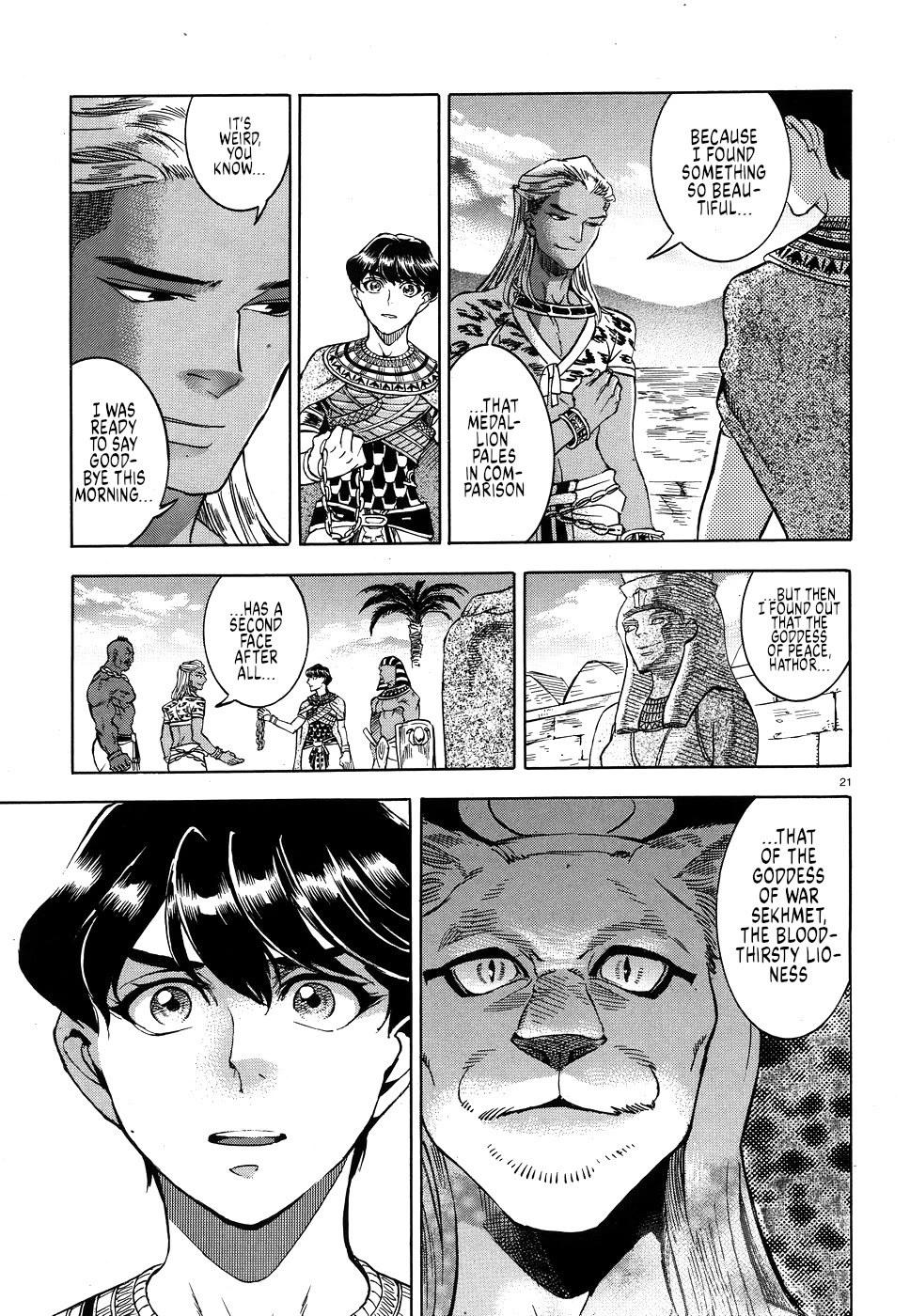 The Blue Eye of Horus Chapter 25 page 20 - Chapter 25: Caged lioness