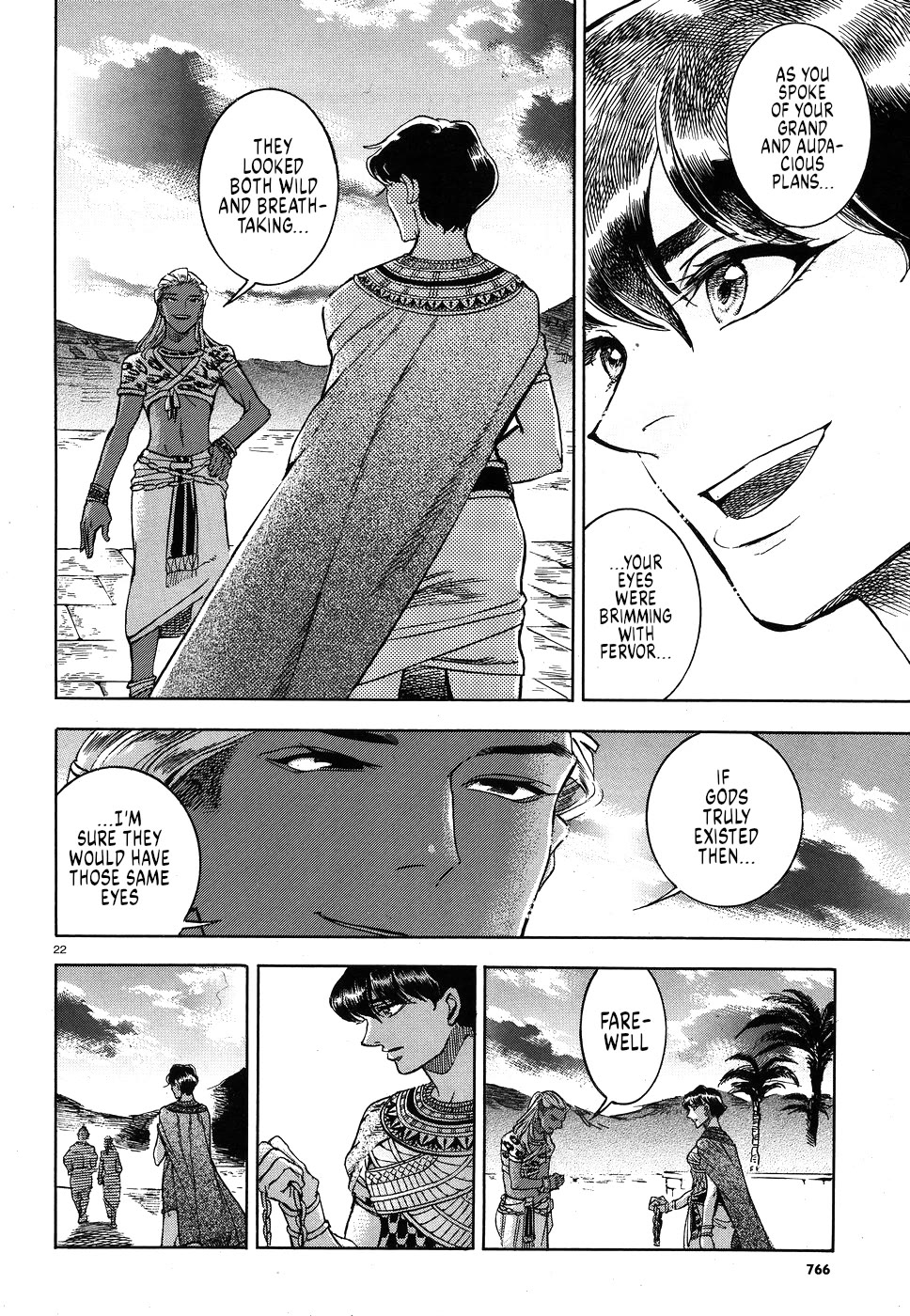 The Blue Eye of Horus Chapter 25 page 21 - Chapter 25: Caged lioness