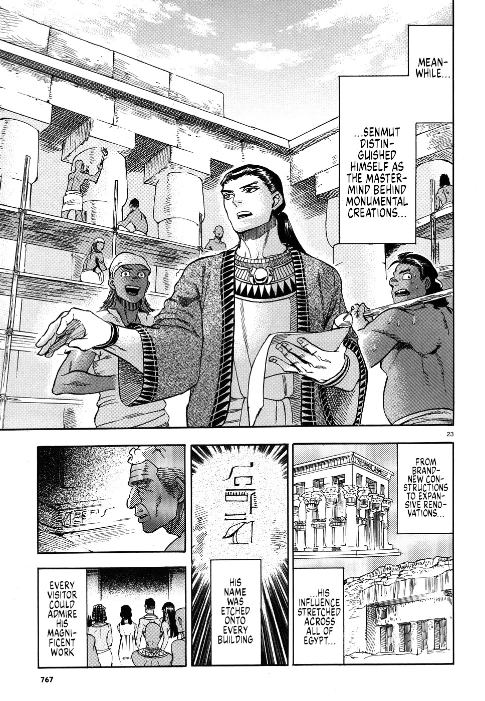 The Blue Eye of Horus Chapter 25 page 22 - Chapter 25: Caged lioness