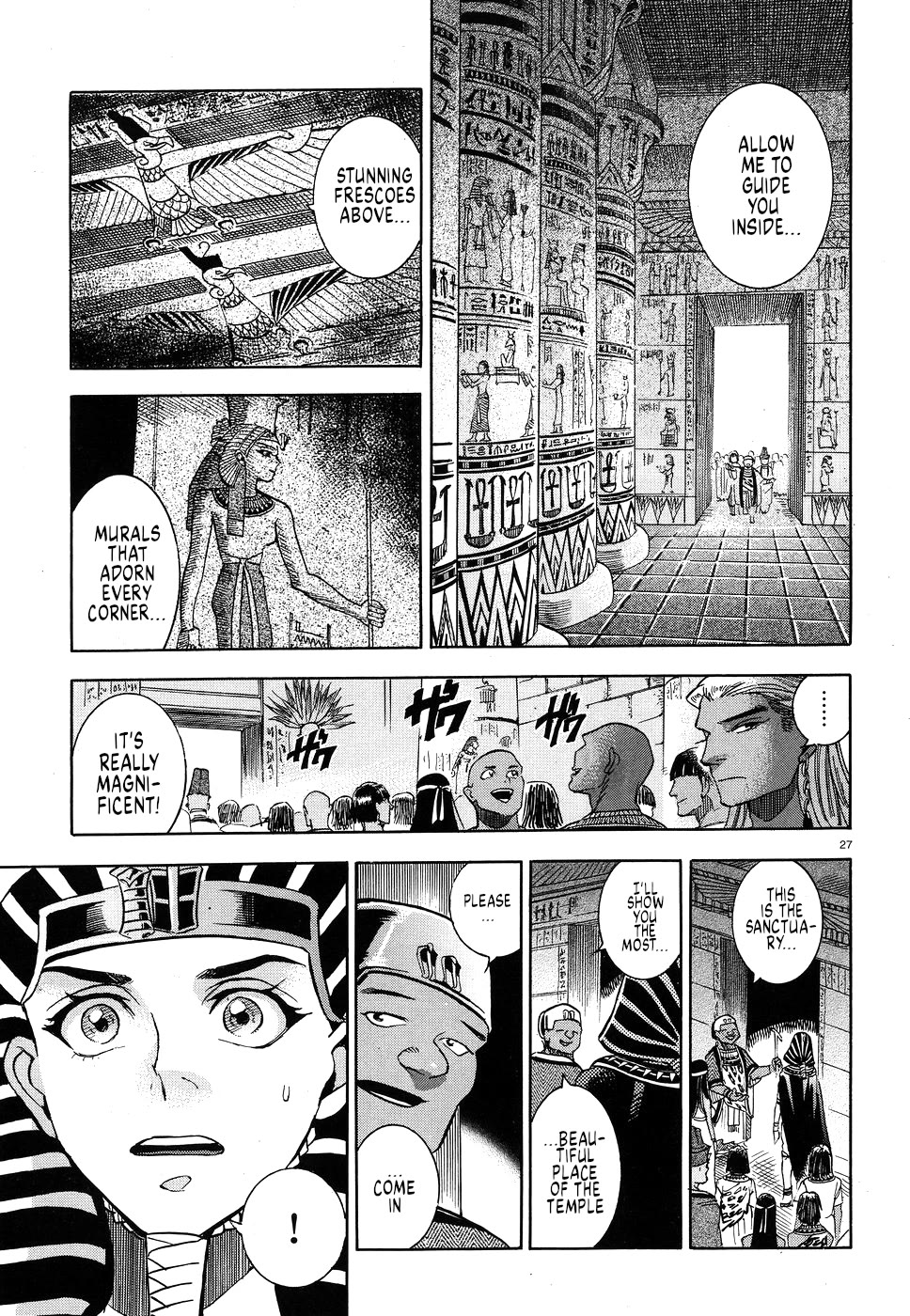 The Blue Eye of Horus Chapter 25 page 26 - Chapter 25: Caged lioness