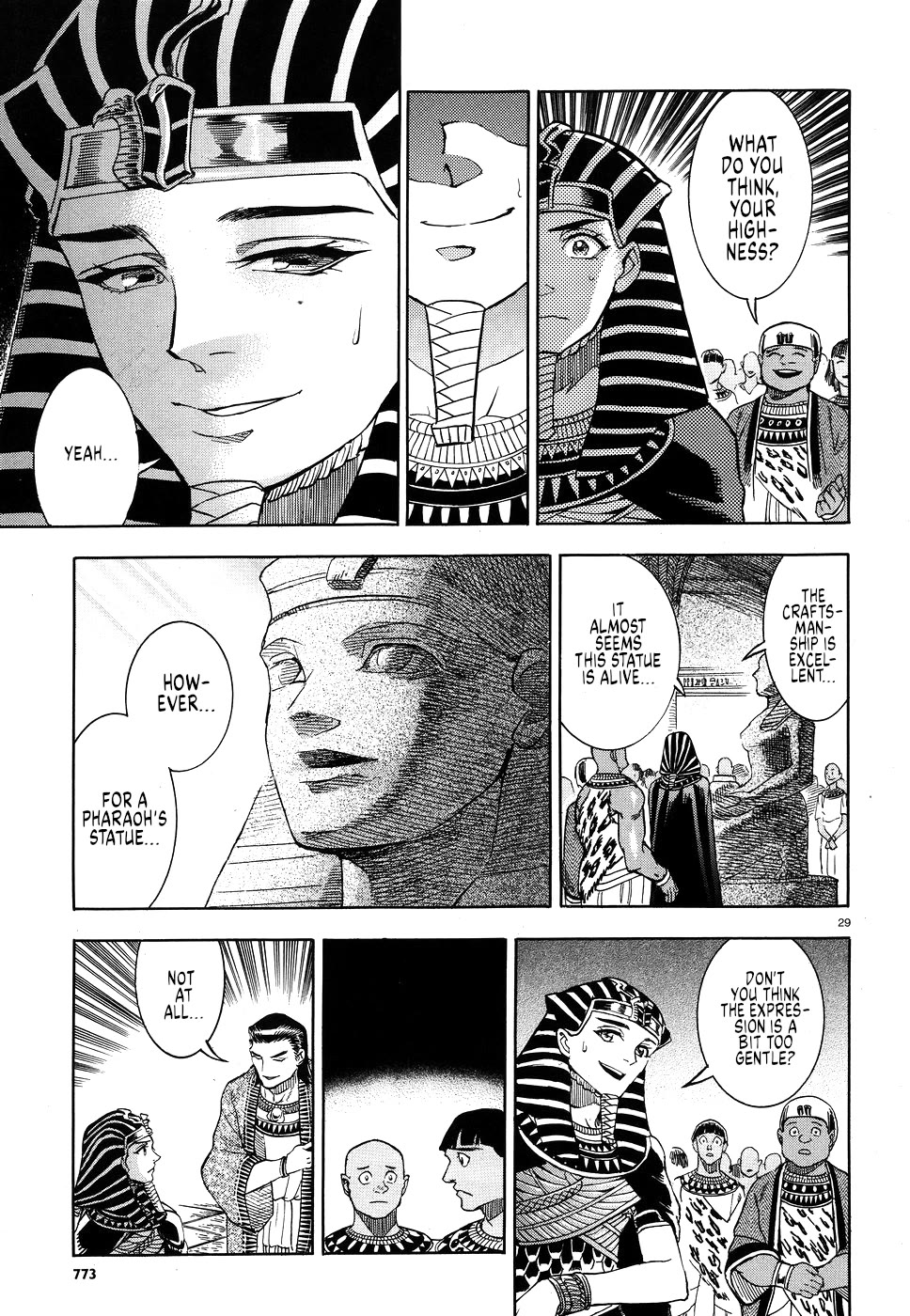 The Blue Eye of Horus Chapter 25 page 28 - Chapter 25: Caged lioness