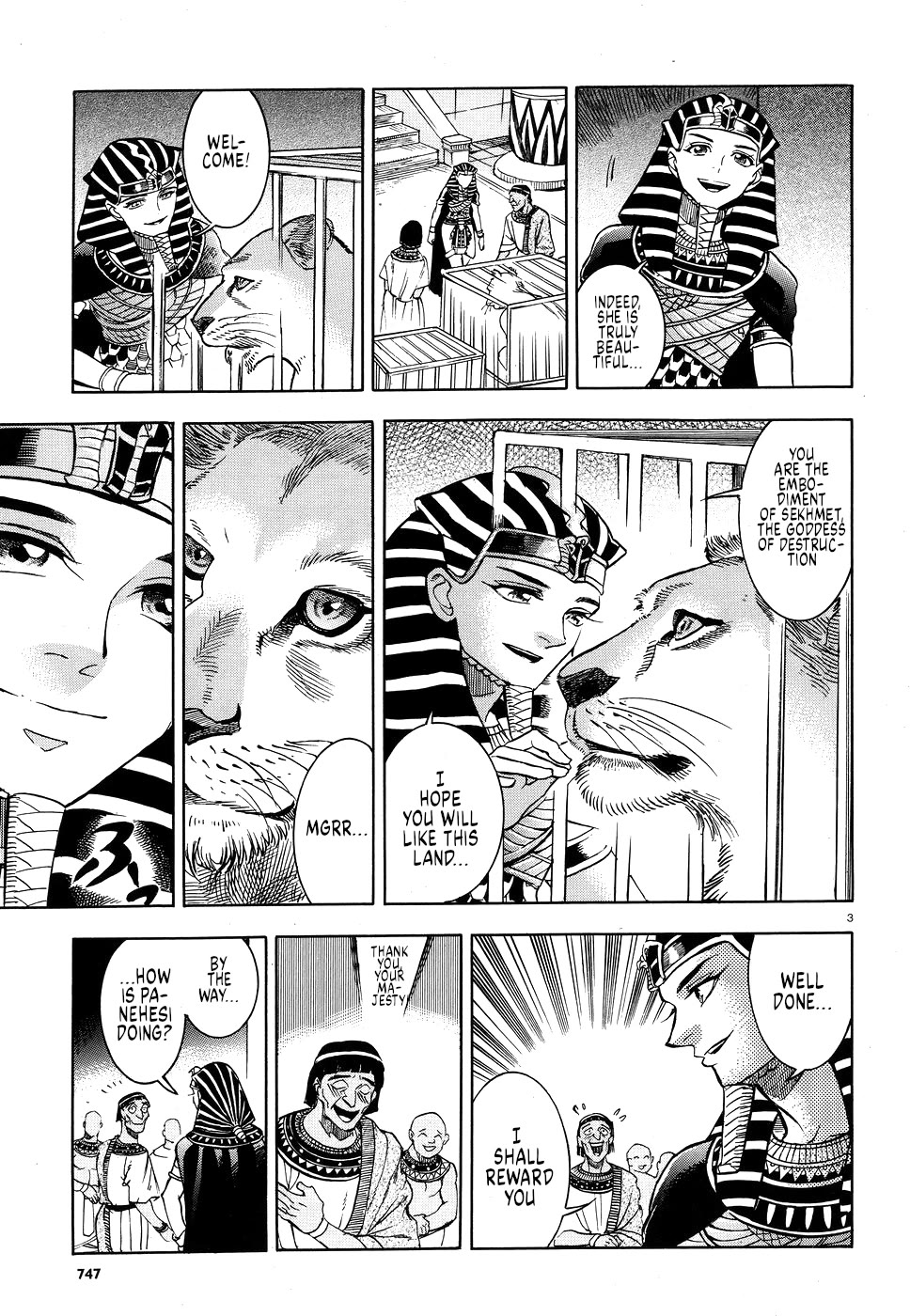 The Blue Eye of Horus Chapter 25 page 3 - Chapter 25: Caged lioness