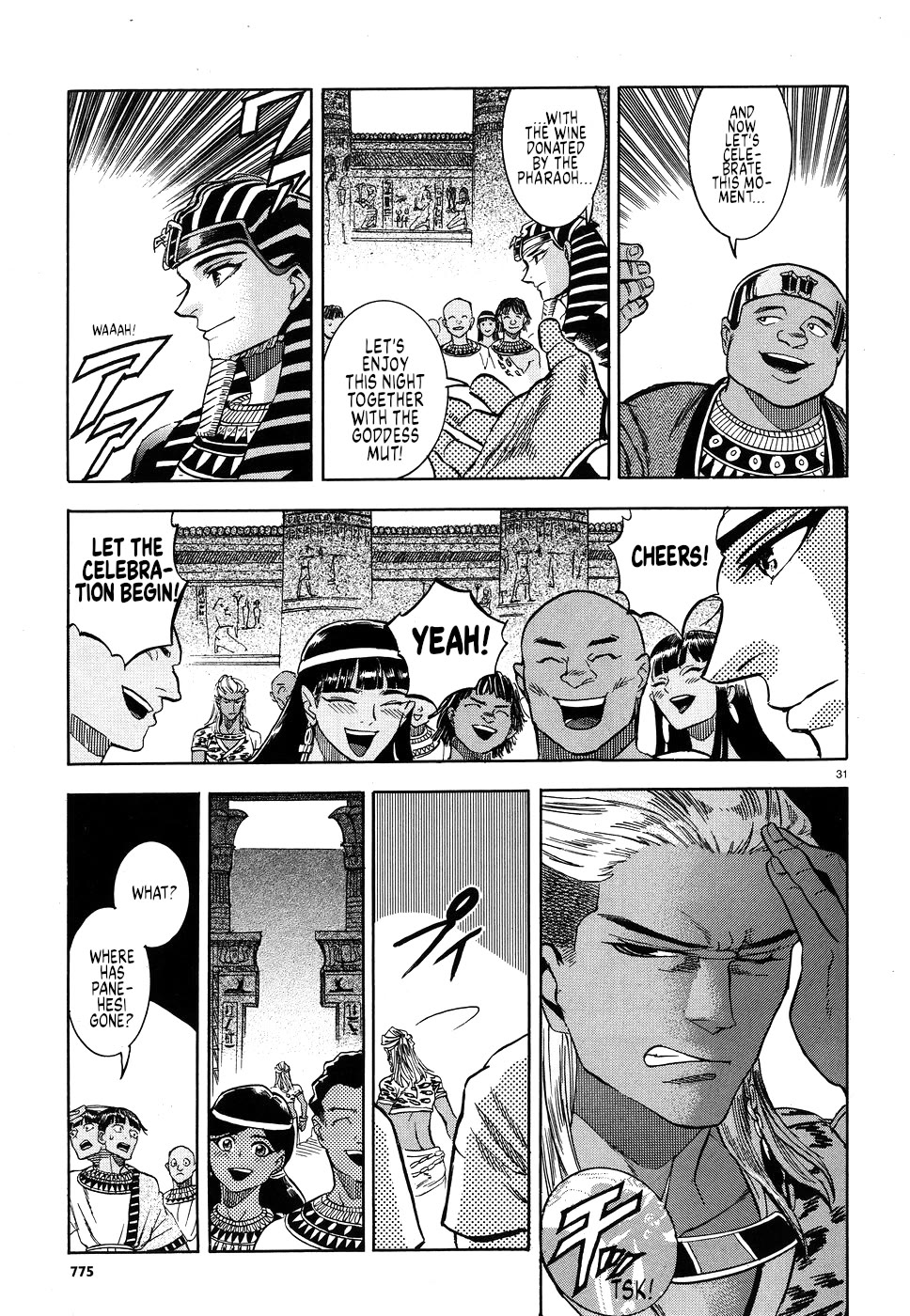 The Blue Eye of Horus Chapter 25 page 30 - Chapter 25: Caged lioness