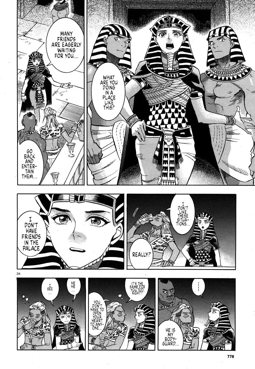 The Blue Eye of Horus Chapter 25 page 33 - Chapter 25: Caged lioness