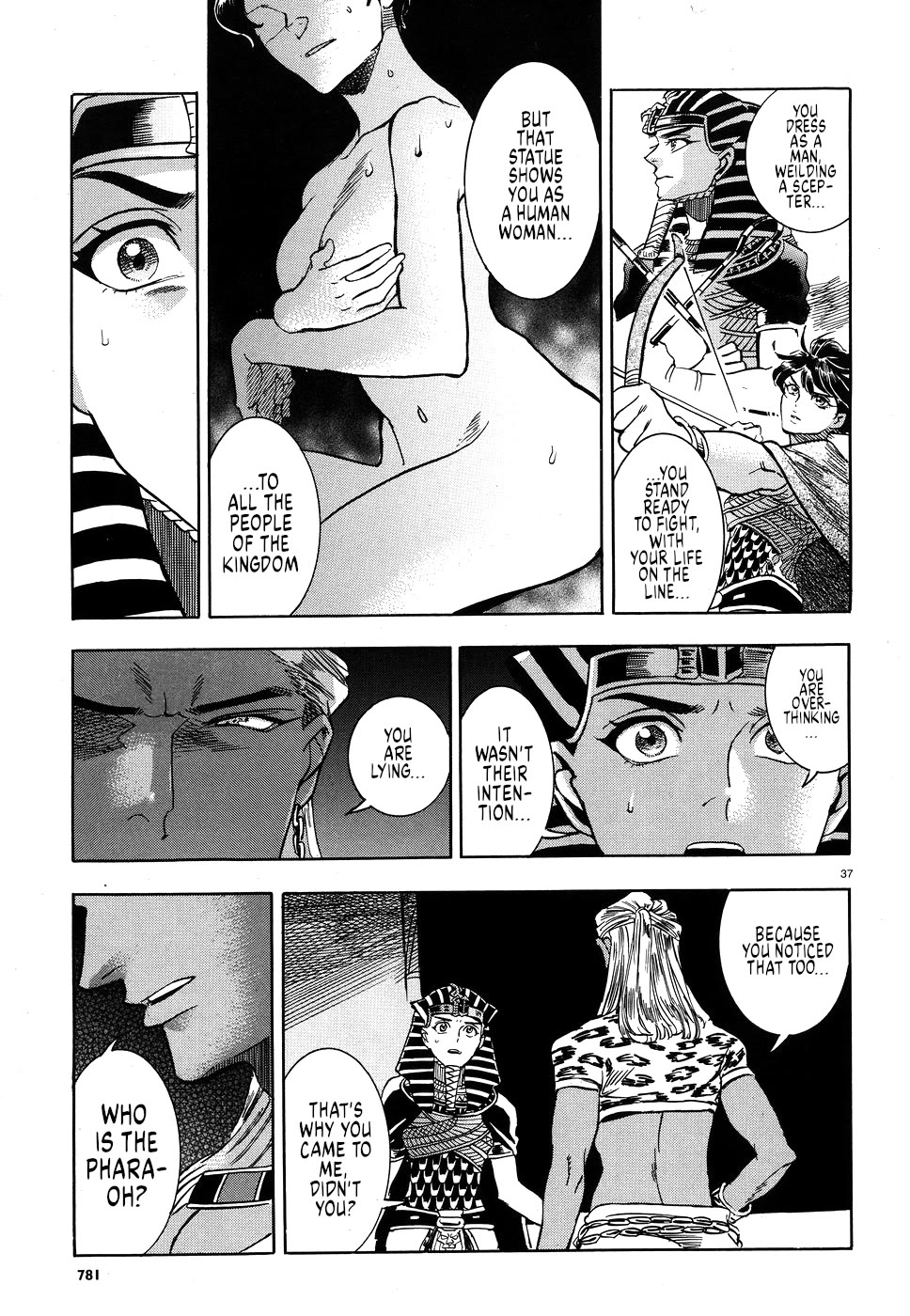 The Blue Eye of Horus Chapter 25 page 36 - Chapter 25: Caged lioness