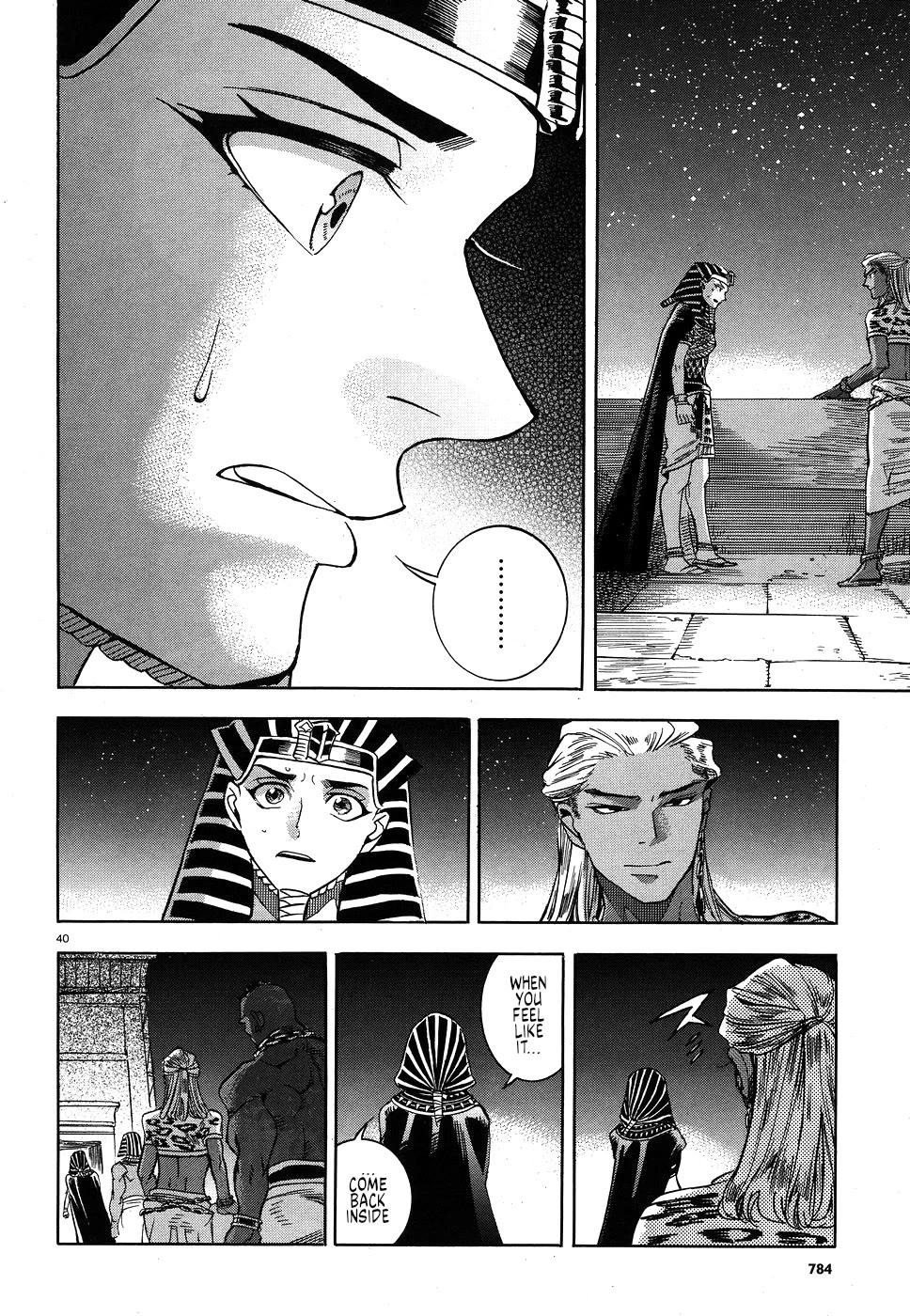 The Blue Eye of Horus Chapter 25 page 39 - Chapter 25: Caged lioness