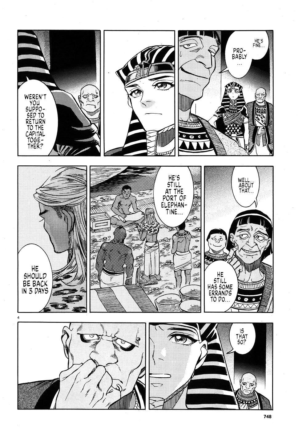 The Blue Eye of Horus Chapter 25 page 4 - Chapter 25: Caged lioness