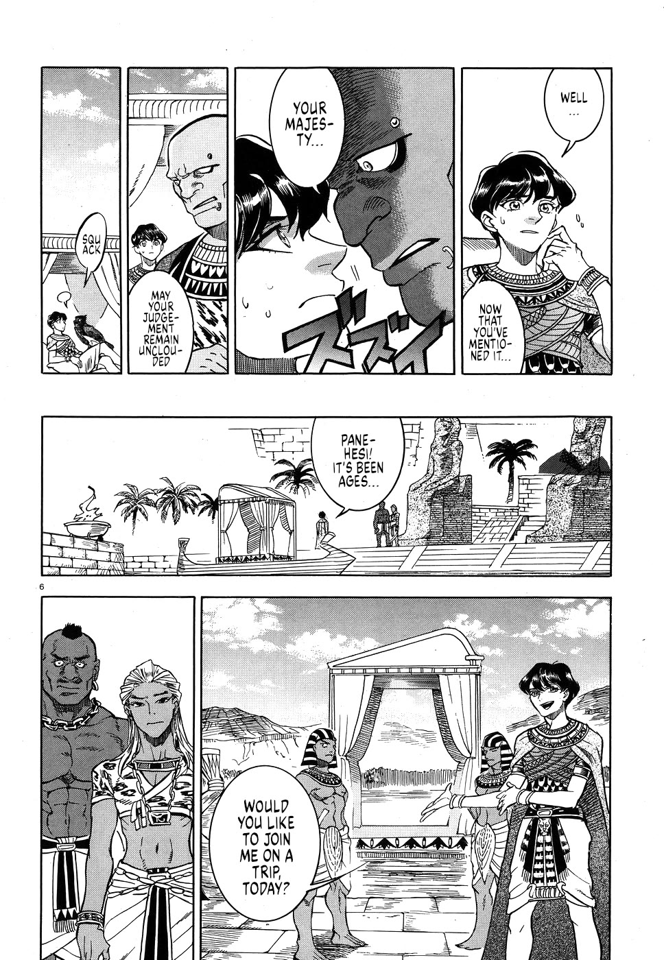 The Blue Eye of Horus Chapter 25 page 6 - Chapter 25: Caged lioness