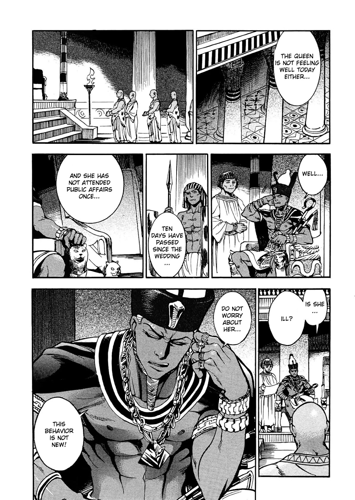 The Blue Eye of Horus Chapter 3 page 2 - Chapter 3: The initiation of the goddess