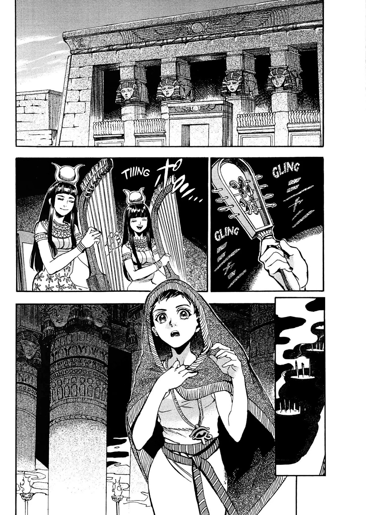 The Blue Eye of Horus Chapter 3 page 21 - Chapter 3: The initiation of the goddess