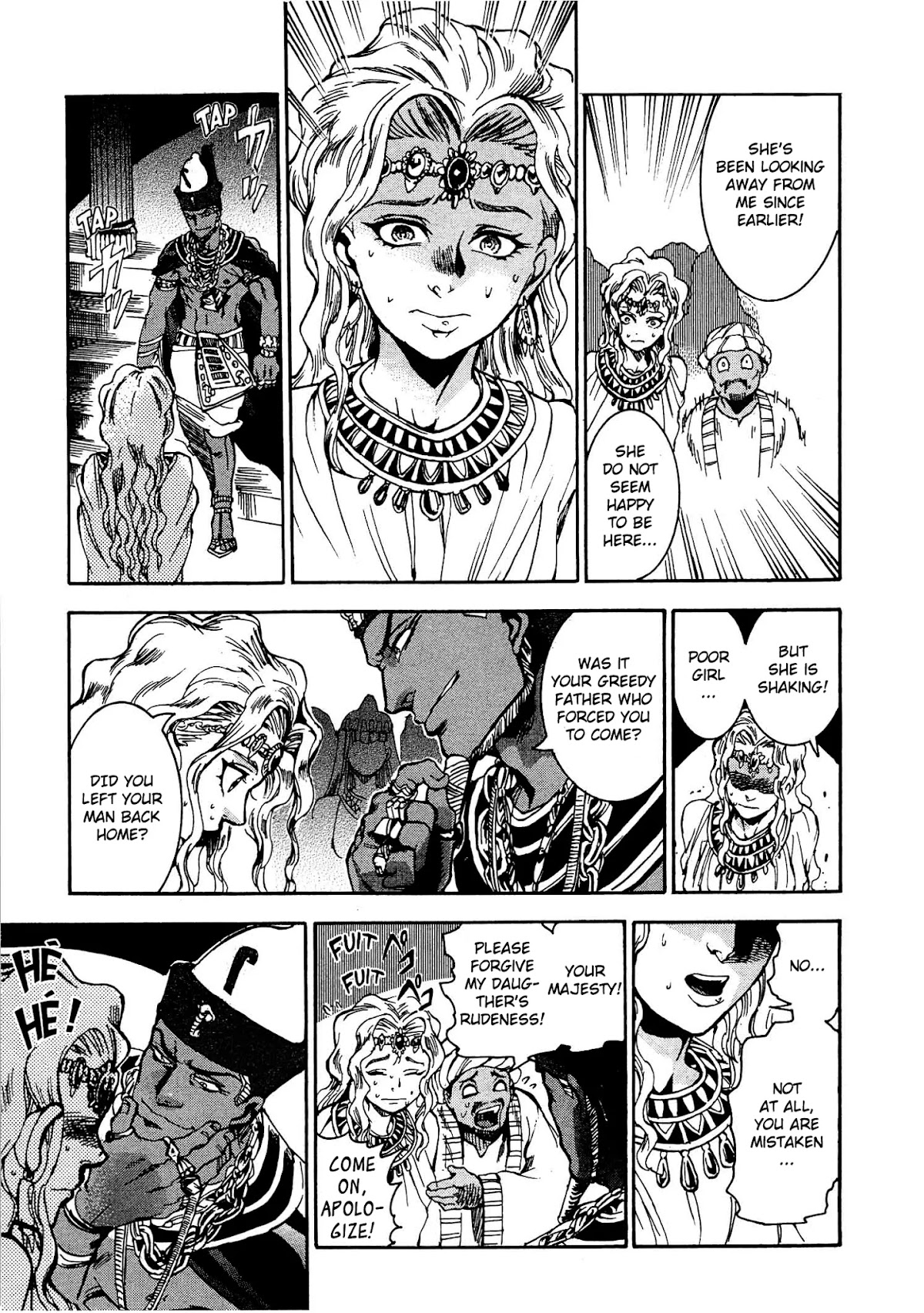 The Blue Eye of Horus Chapter 3 page 34 - Chapter 3: The initiation of the goddess
