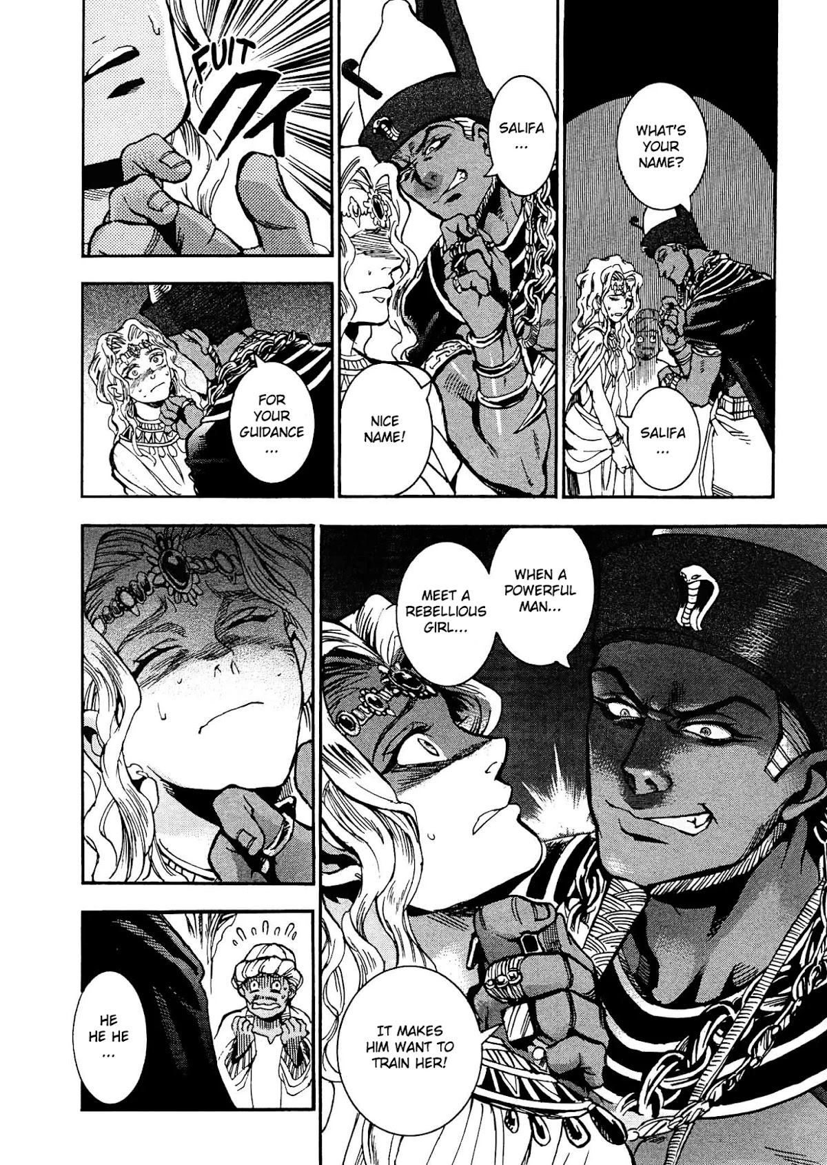 The Blue Eye of Horus Chapter 3 page 35 - Chapter 3: The initiation of the goddess
