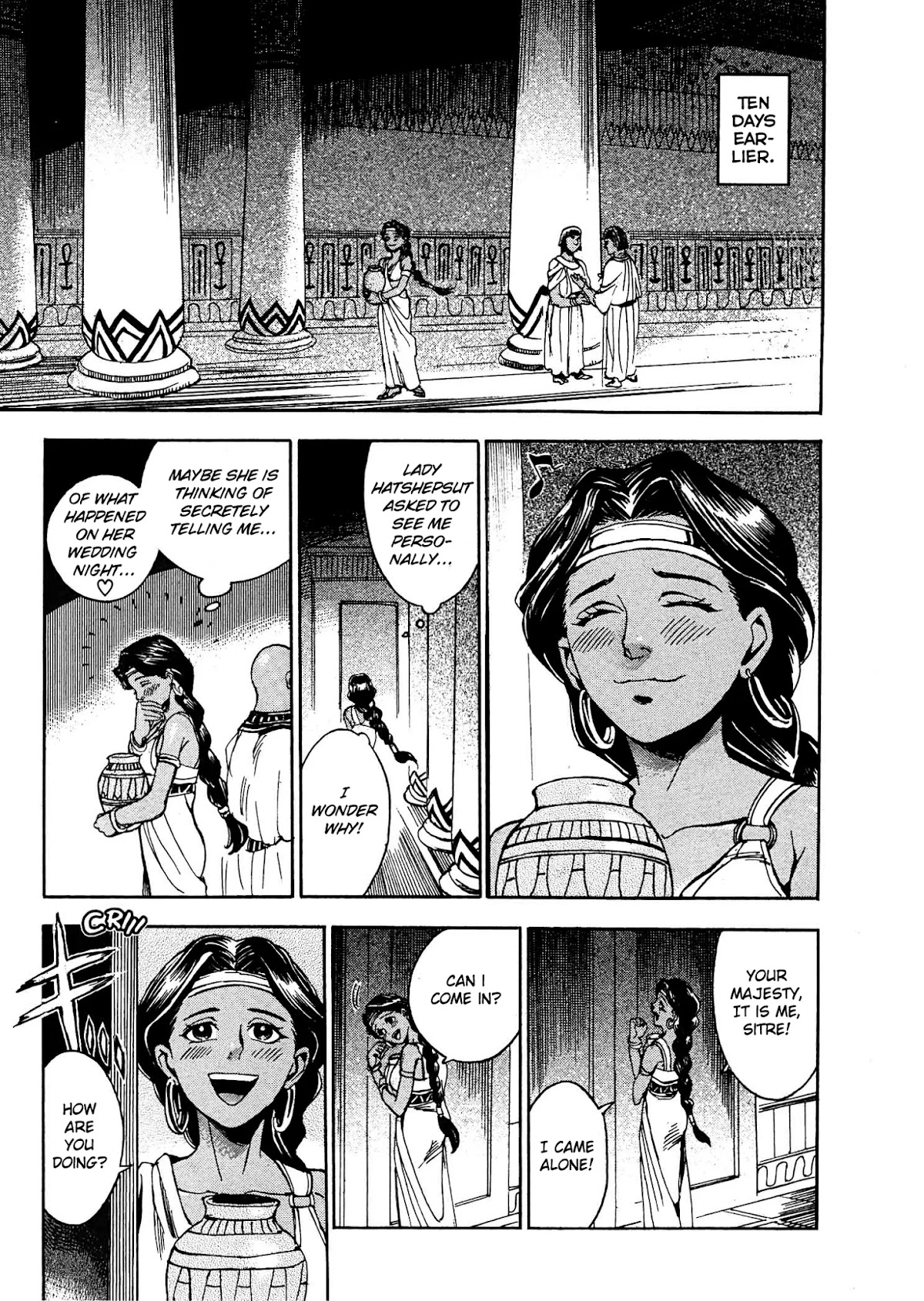 The Blue Eye of Horus Chapter 3 page 7 - Chapter 3: The initiation of the goddess